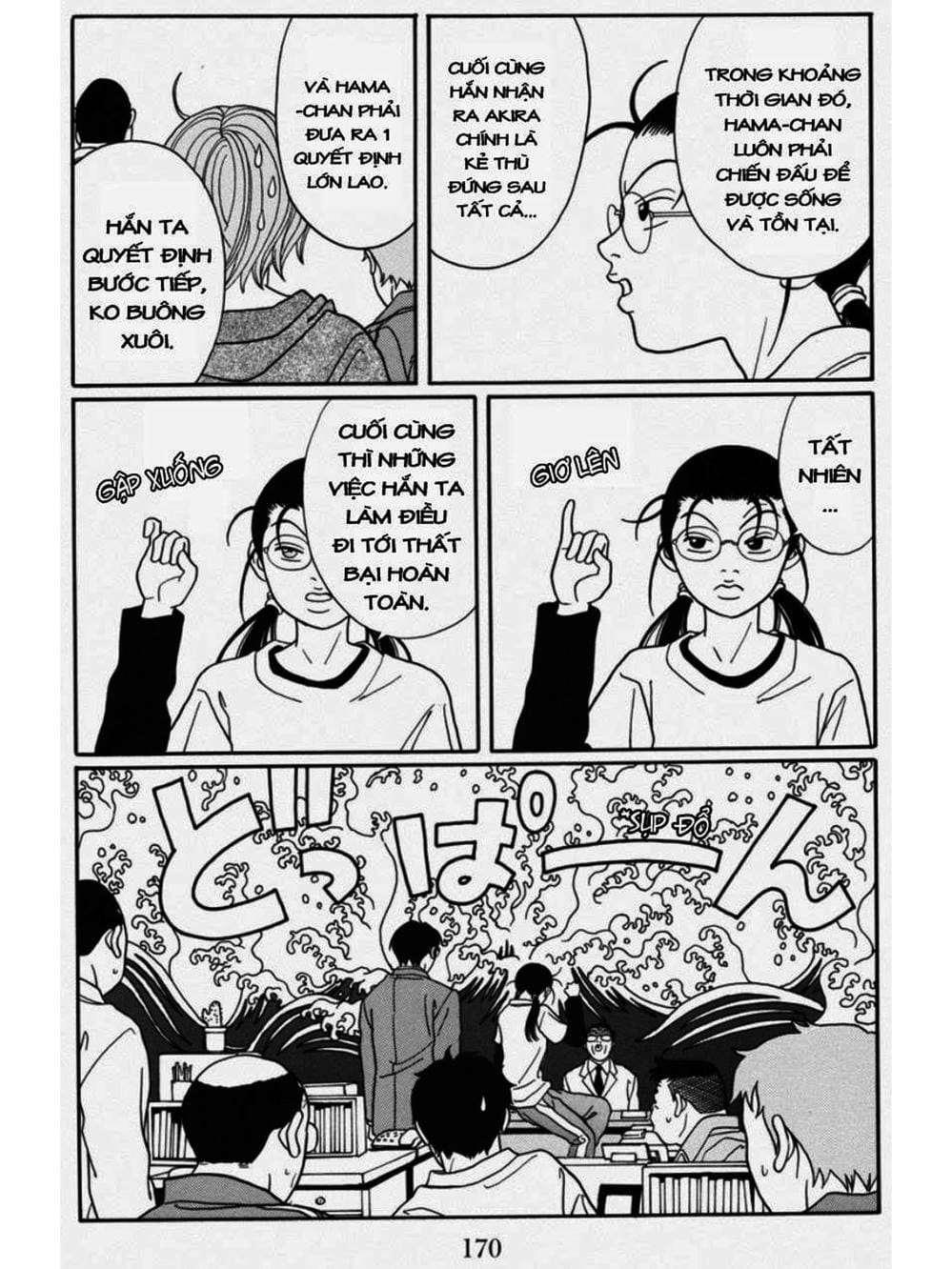 Truyện Tranh Cô Giáo Găng Tơ - Gokusen trang 6