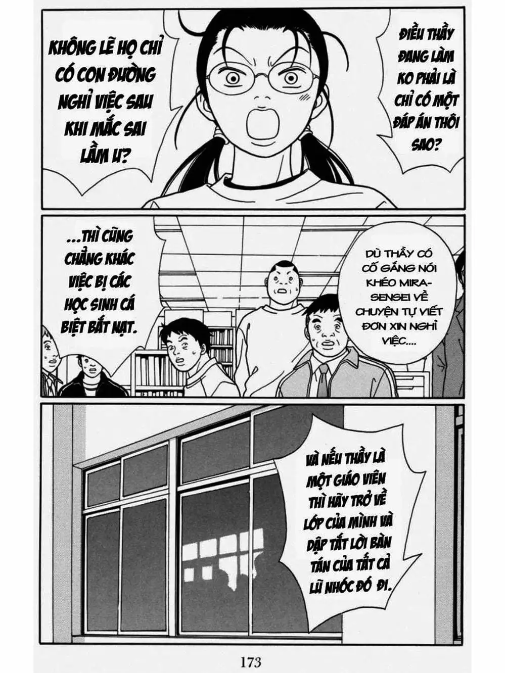 Truyện Tranh Cô Giáo Găng Tơ - Gokusen trang 6