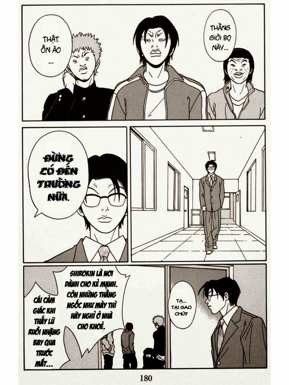 Truyện Tranh Cô Giáo Găng Tơ - Gokusen trang 6