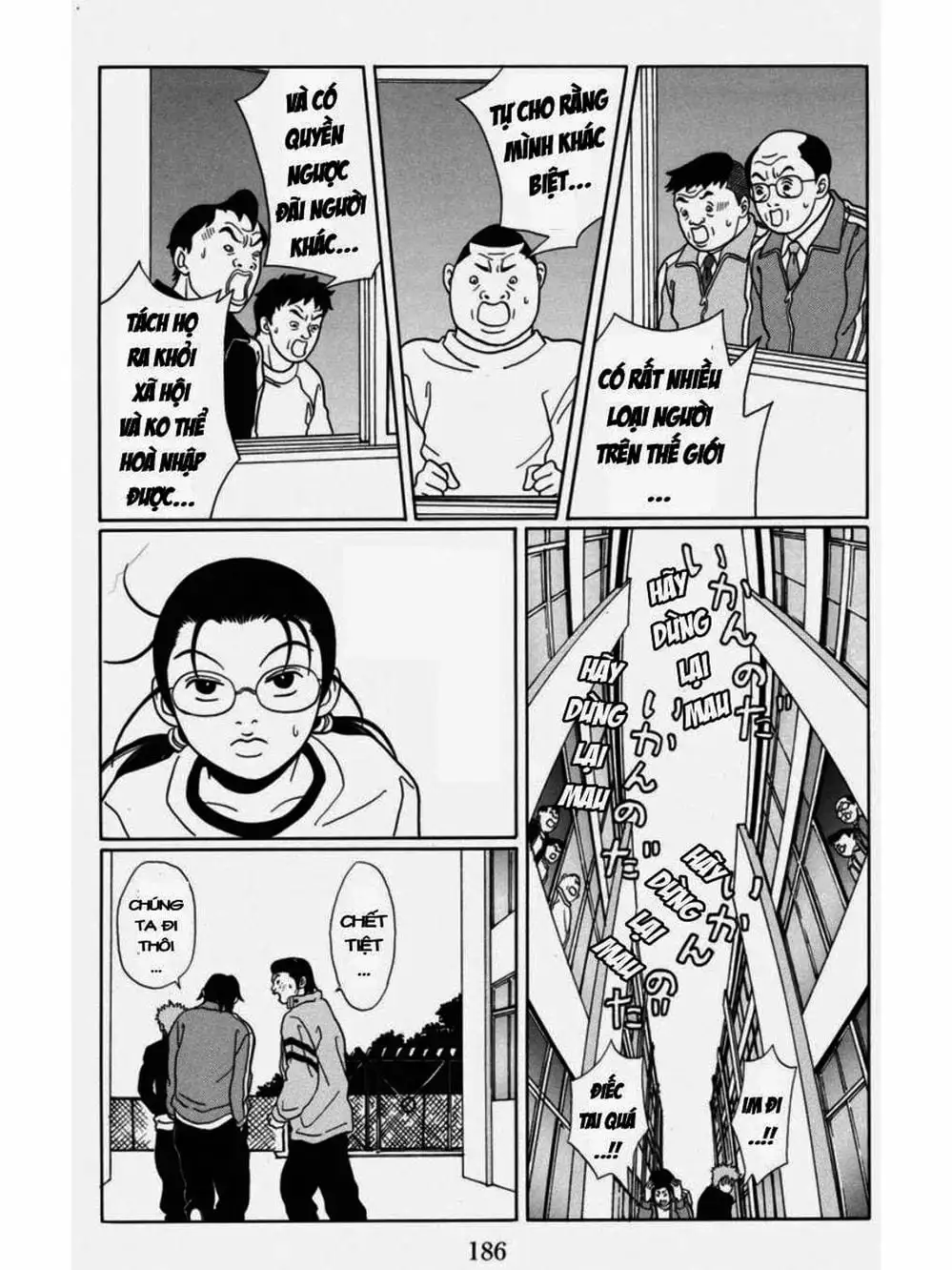 Truyện Tranh Cô Giáo Găng Tơ - Gokusen trang 6