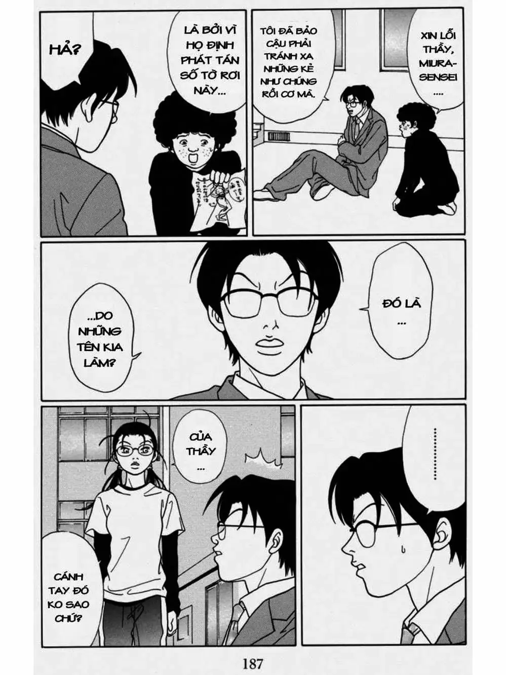 Truyện Tranh Cô Giáo Găng Tơ - Gokusen trang 6