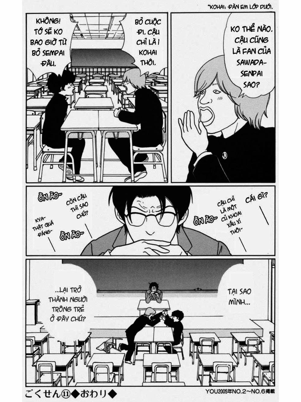 Truyện Tranh Cô Giáo Găng Tơ - Gokusen trang 6