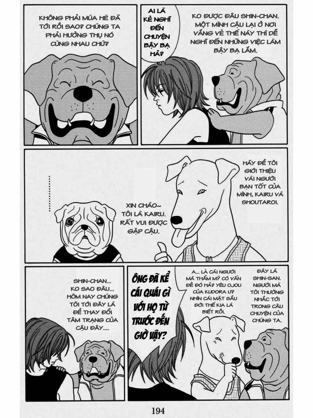 Truyện Tranh Cô Giáo Găng Tơ - Gokusen trang 6