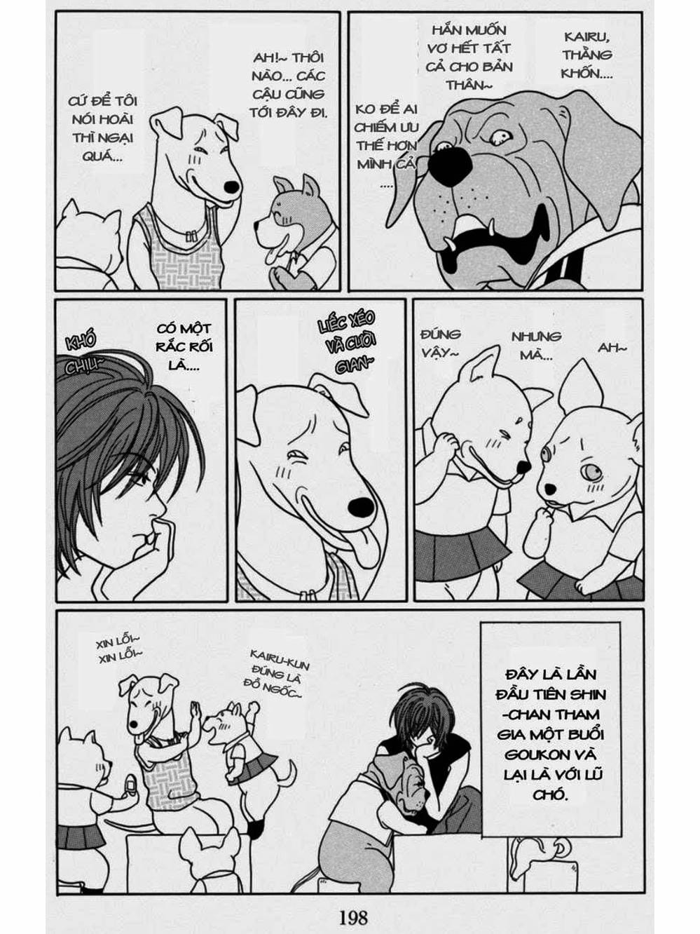 Truyện Tranh Cô Giáo Găng Tơ - Gokusen trang 6