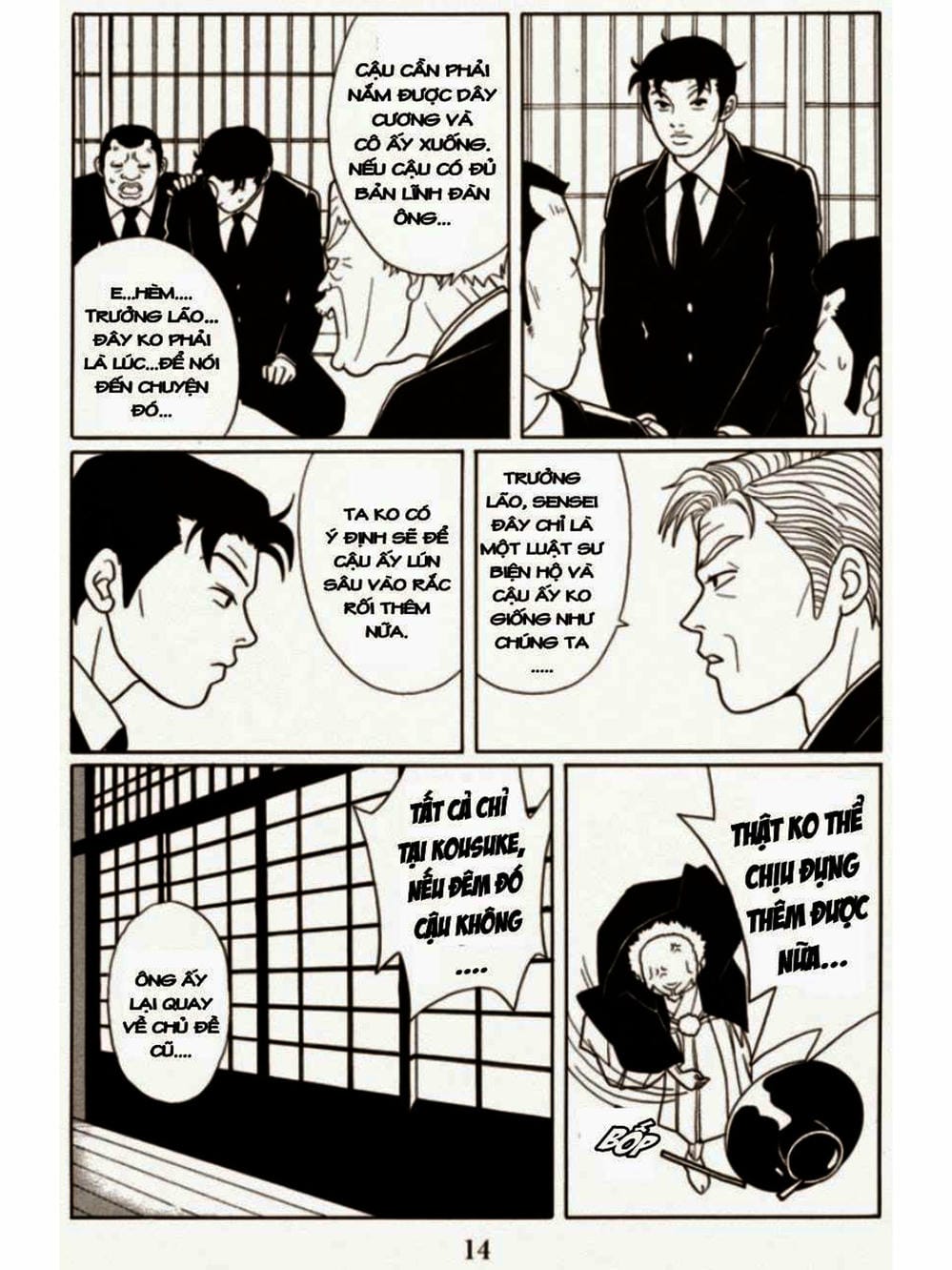 Truyện Tranh Cô Giáo Găng Tơ - Gokusen trang 6