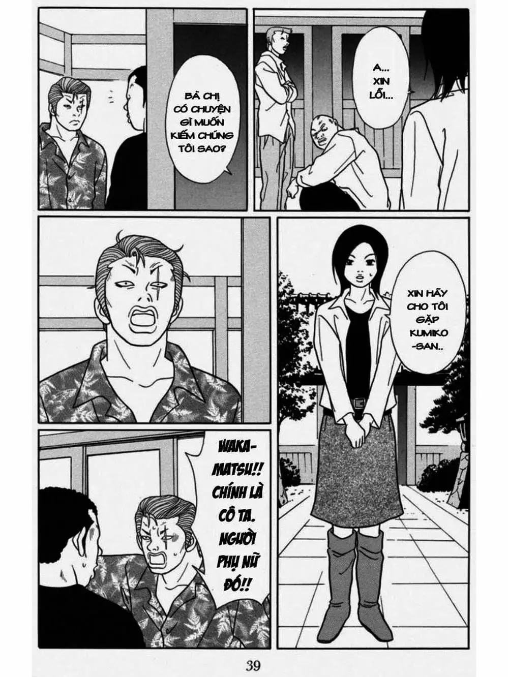 Truyện Tranh Cô Giáo Găng Tơ - Gokusen trang 6