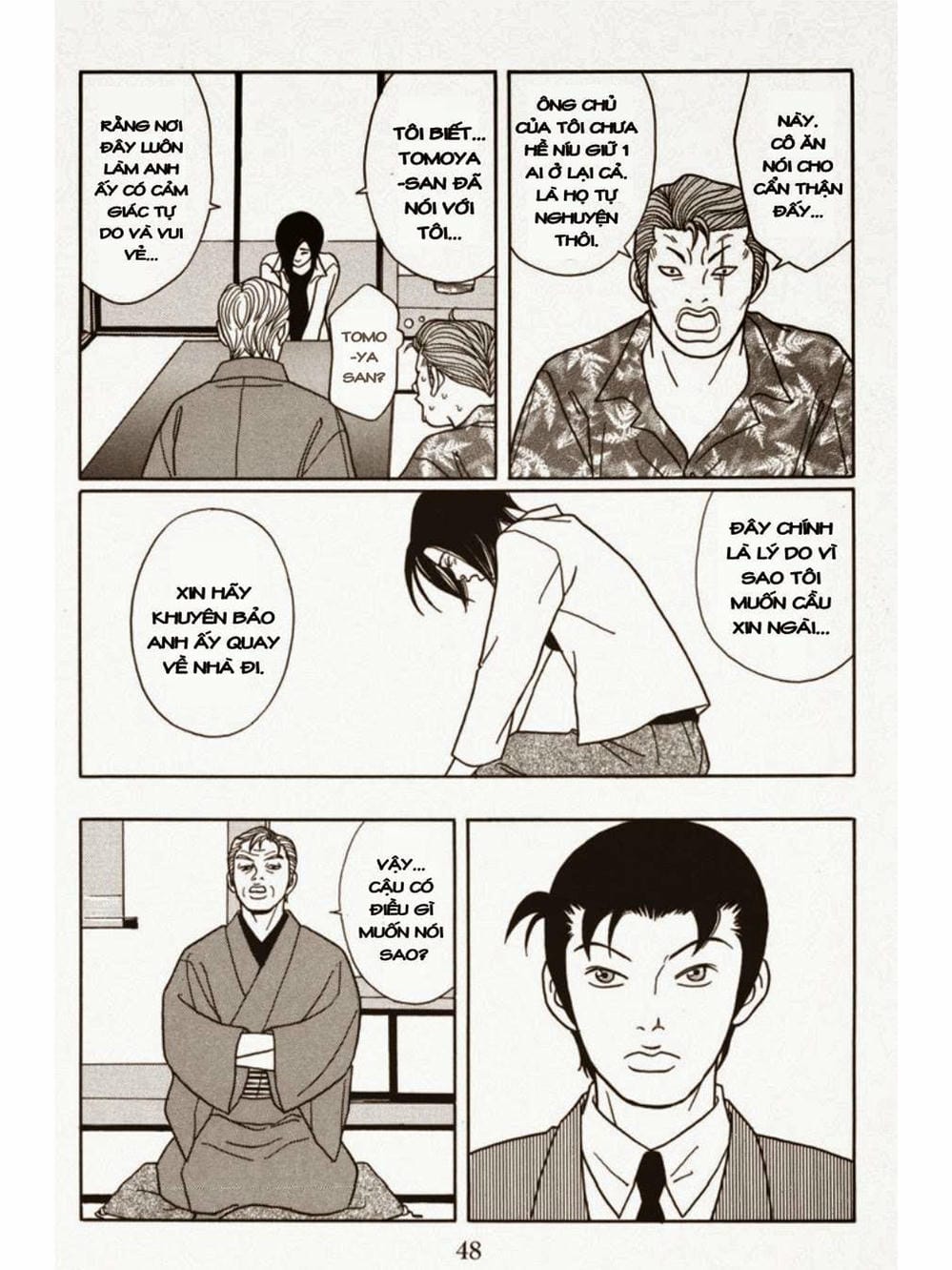 Truyện Tranh Cô Giáo Găng Tơ - Gokusen trang 6