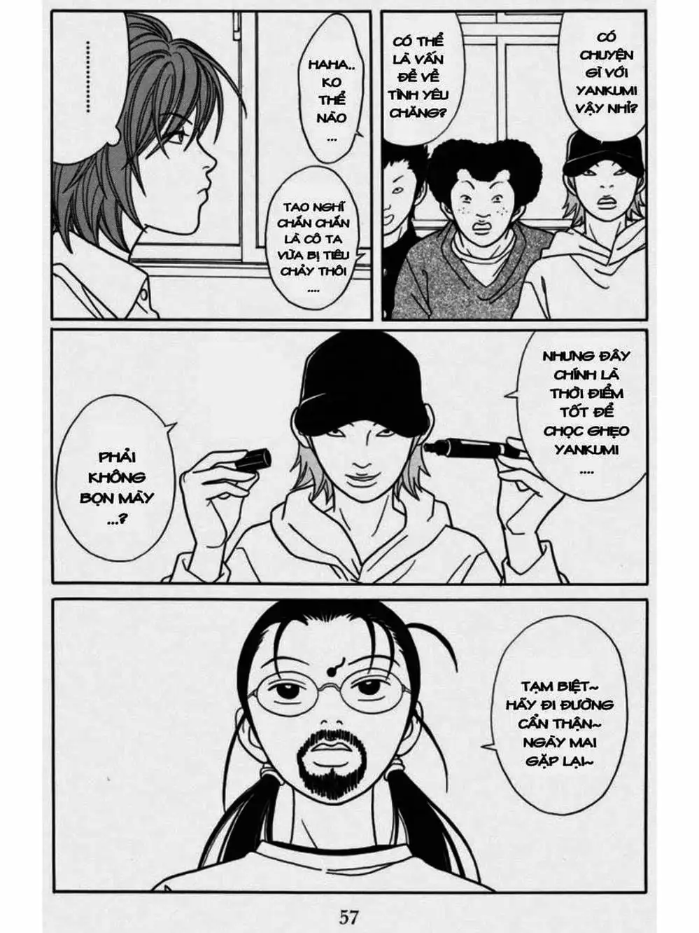 Truyện Tranh Cô Giáo Găng Tơ - Gokusen trang 6