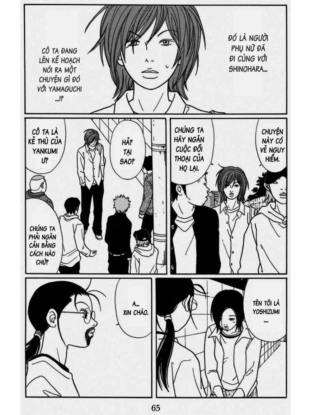 Truyện Tranh Cô Giáo Găng Tơ - Gokusen trang 6