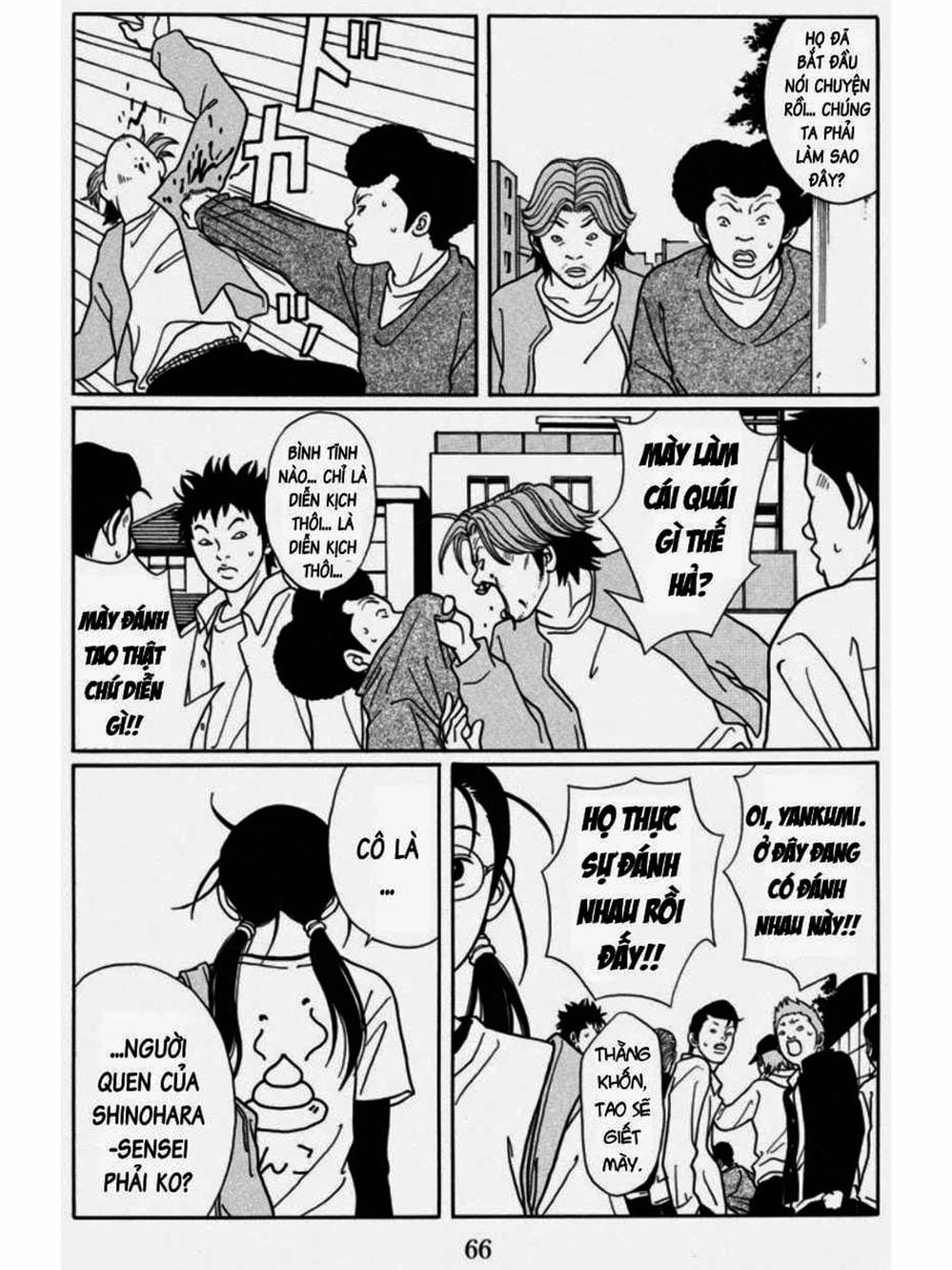 Truyện Tranh Cô Giáo Găng Tơ - Gokusen trang 6