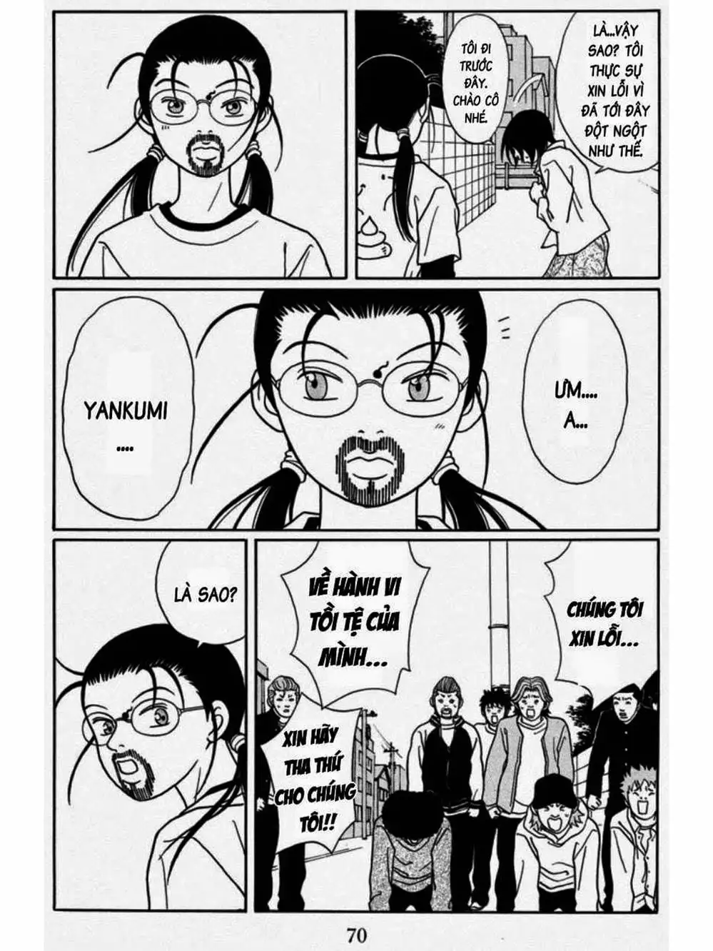 Truyện Tranh Cô Giáo Găng Tơ - Gokusen trang 6