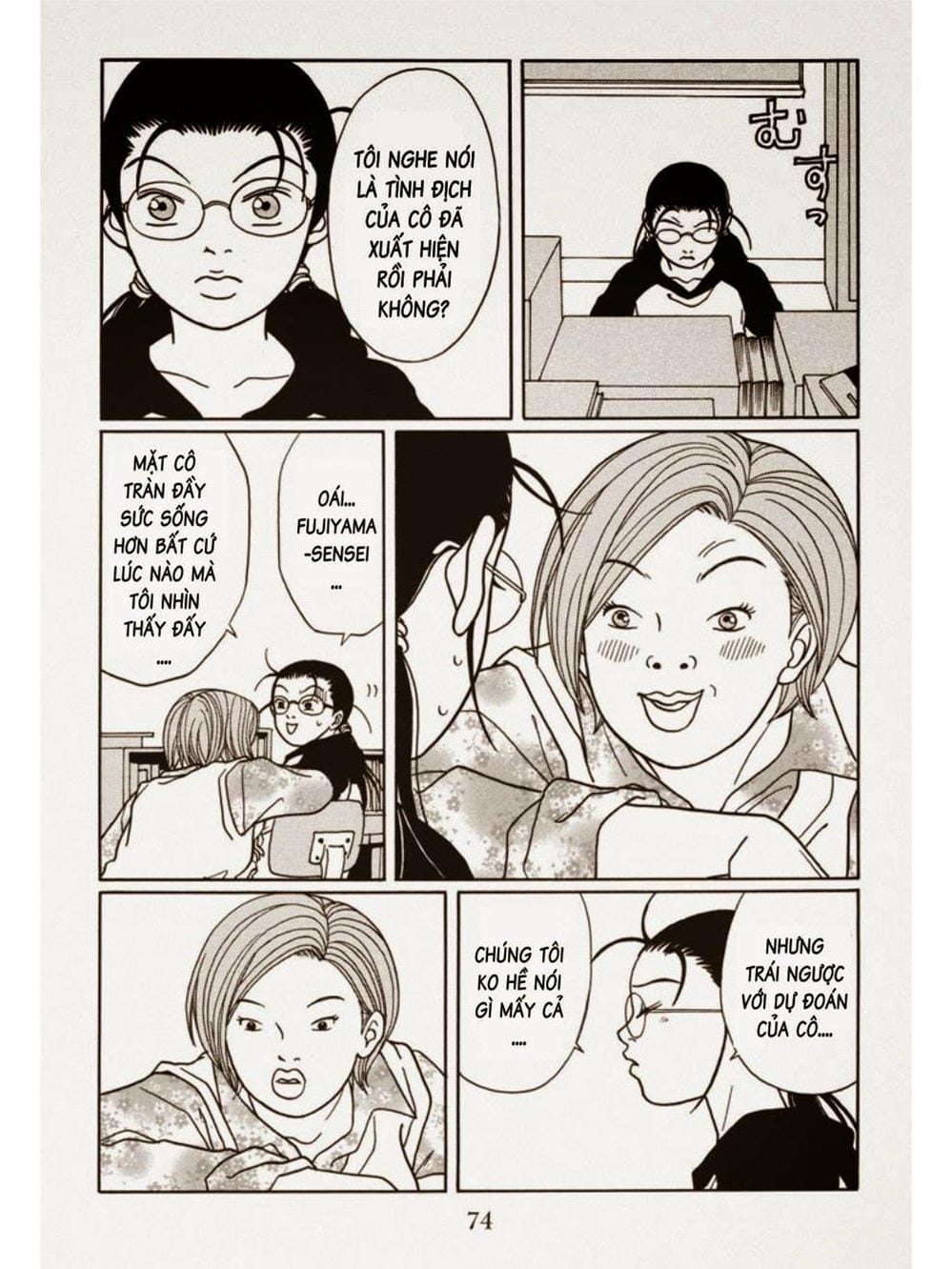 Truyện Tranh Cô Giáo Găng Tơ - Gokusen trang 6