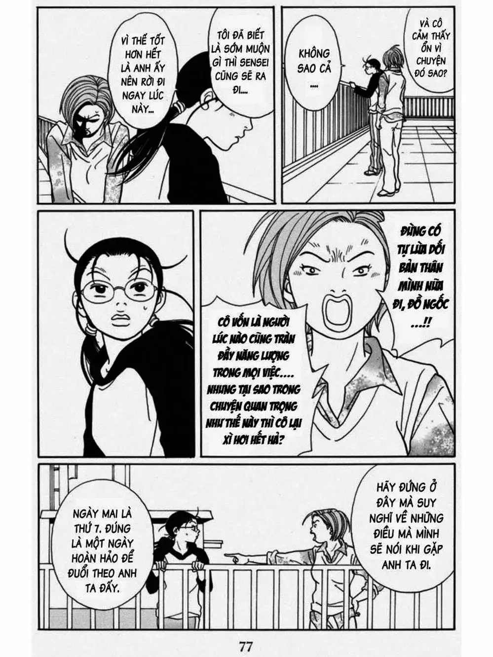 Truyện Tranh Cô Giáo Găng Tơ - Gokusen trang 6