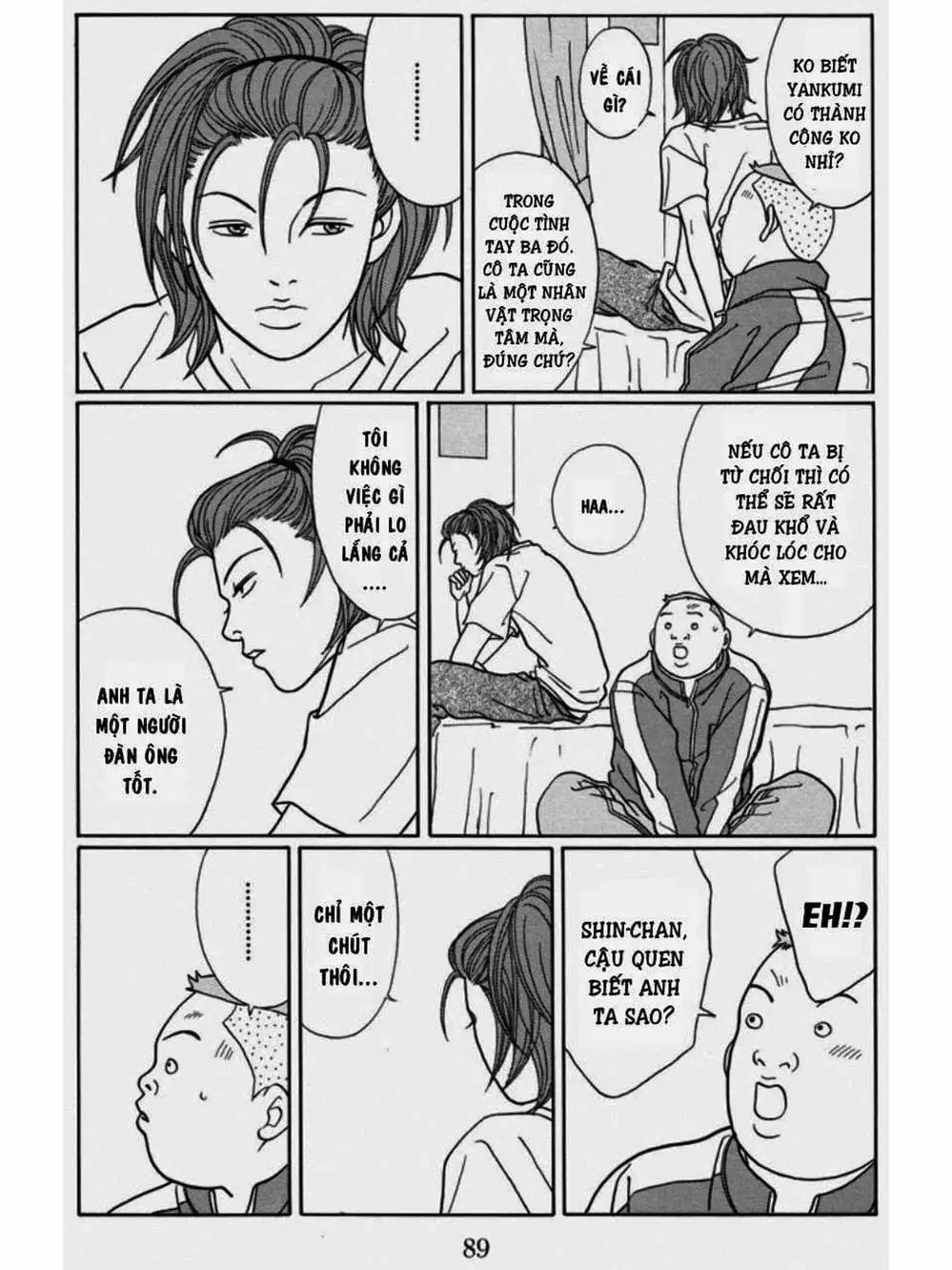 Truyện Tranh Cô Giáo Găng Tơ - Gokusen trang 6