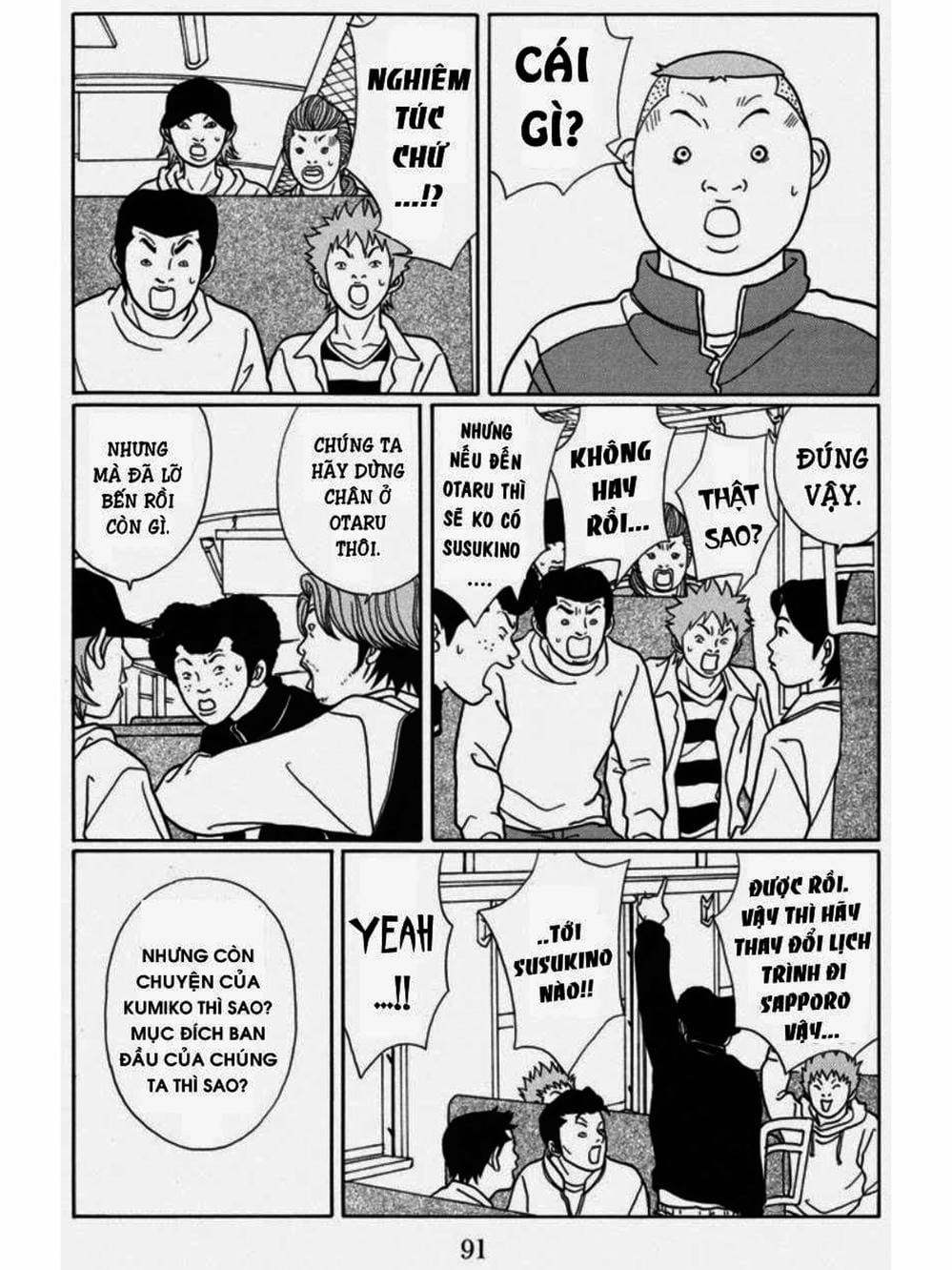 Truyện Tranh Cô Giáo Găng Tơ - Gokusen trang 6