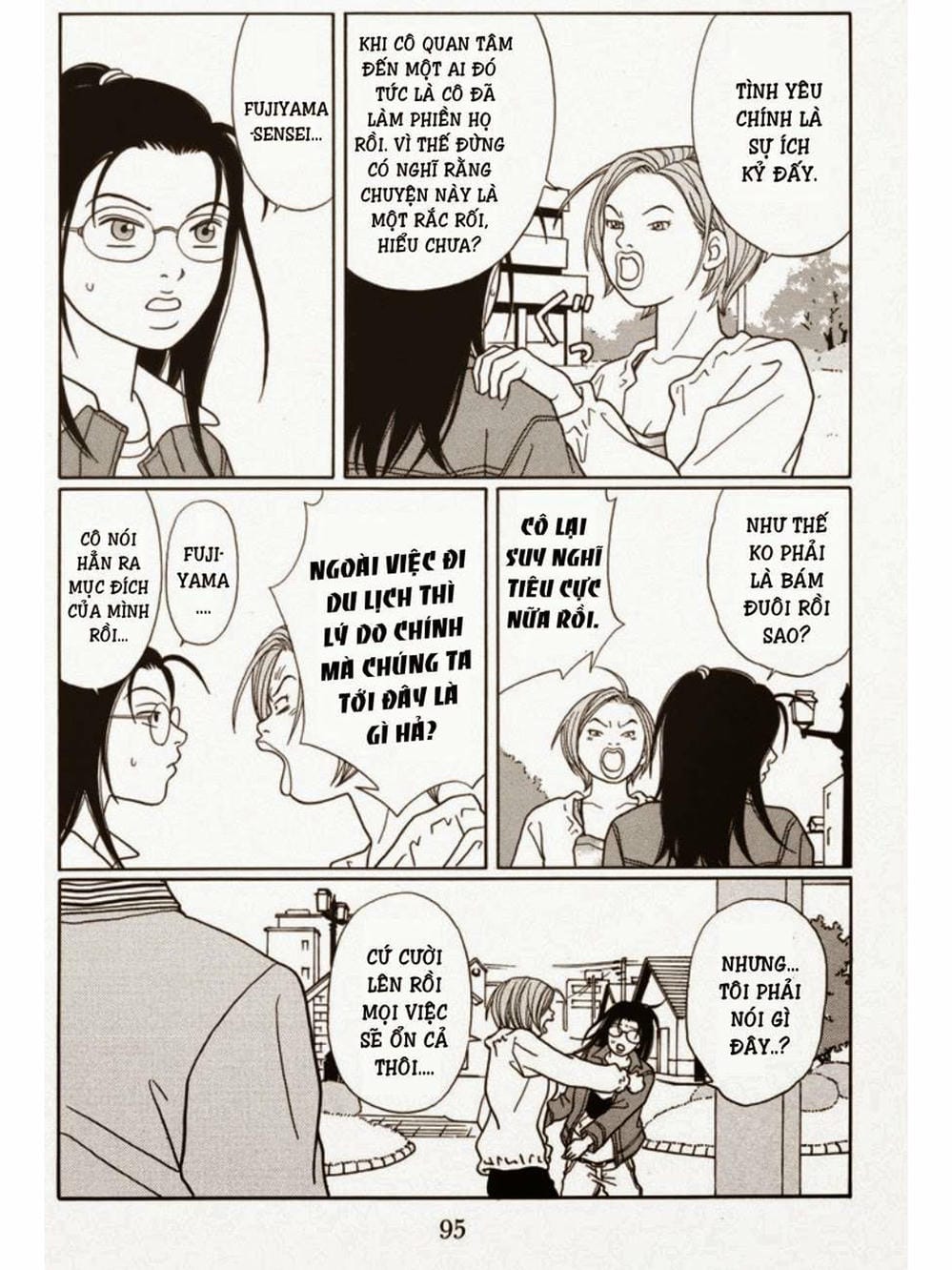 Truyện Tranh Cô Giáo Găng Tơ - Gokusen trang 6