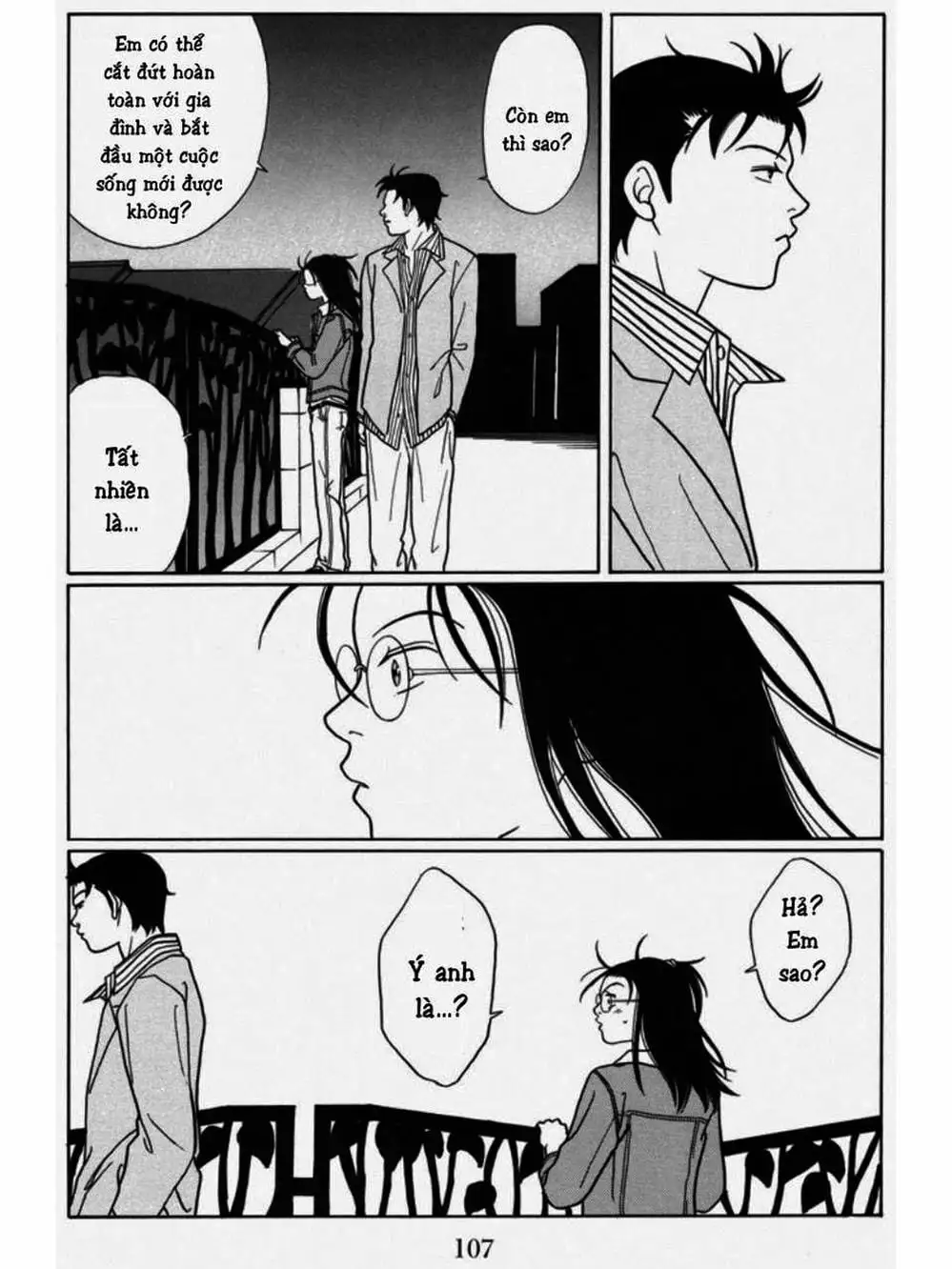 Truyện Tranh Cô Giáo Găng Tơ - Gokusen trang 6