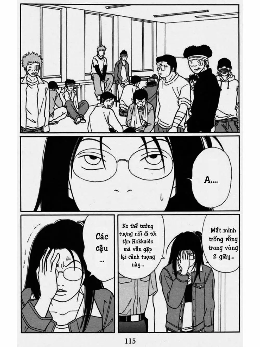 Truyện Tranh Cô Giáo Găng Tơ - Gokusen trang 6