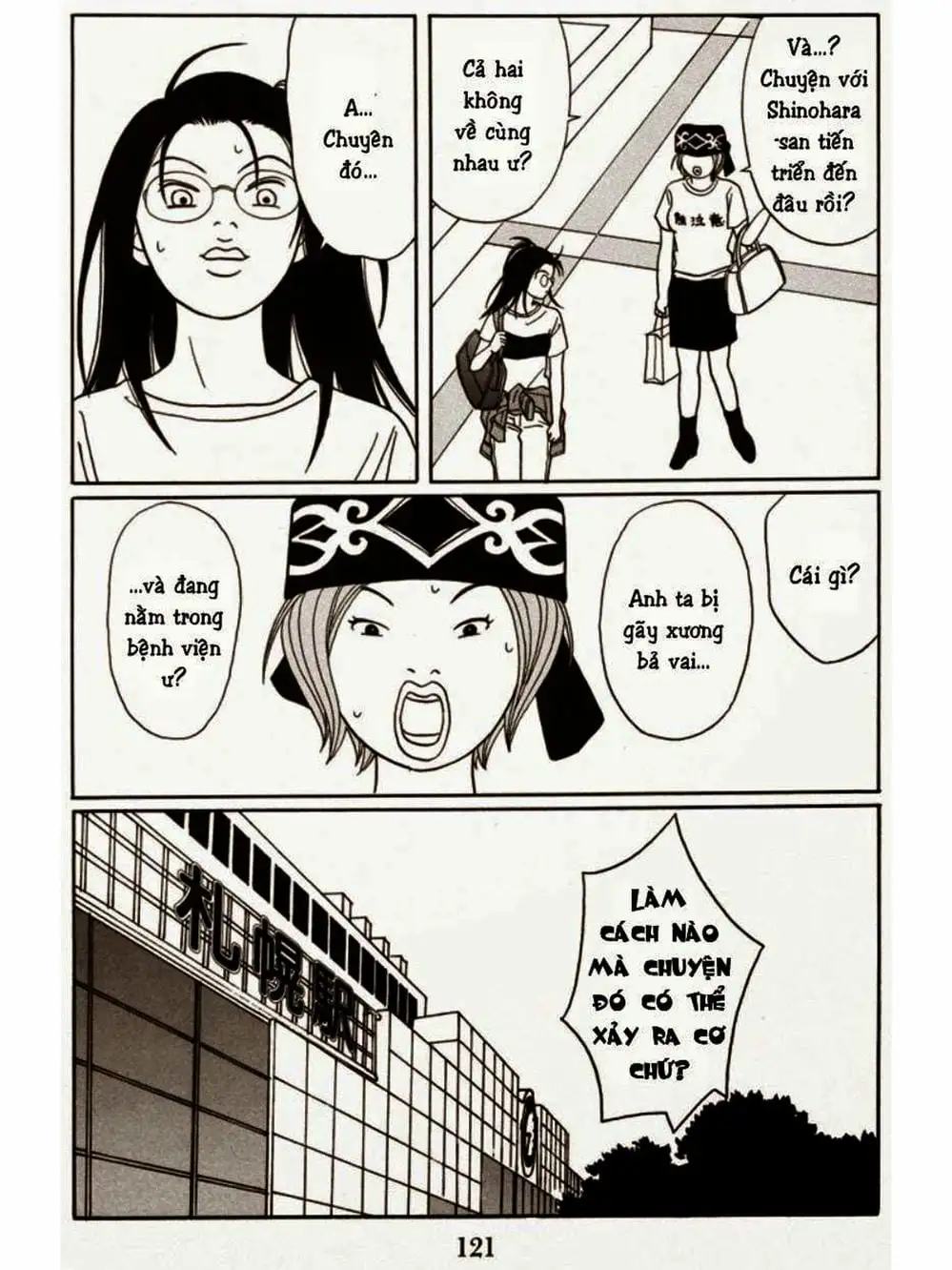 Truyện Tranh Cô Giáo Găng Tơ - Gokusen trang 6