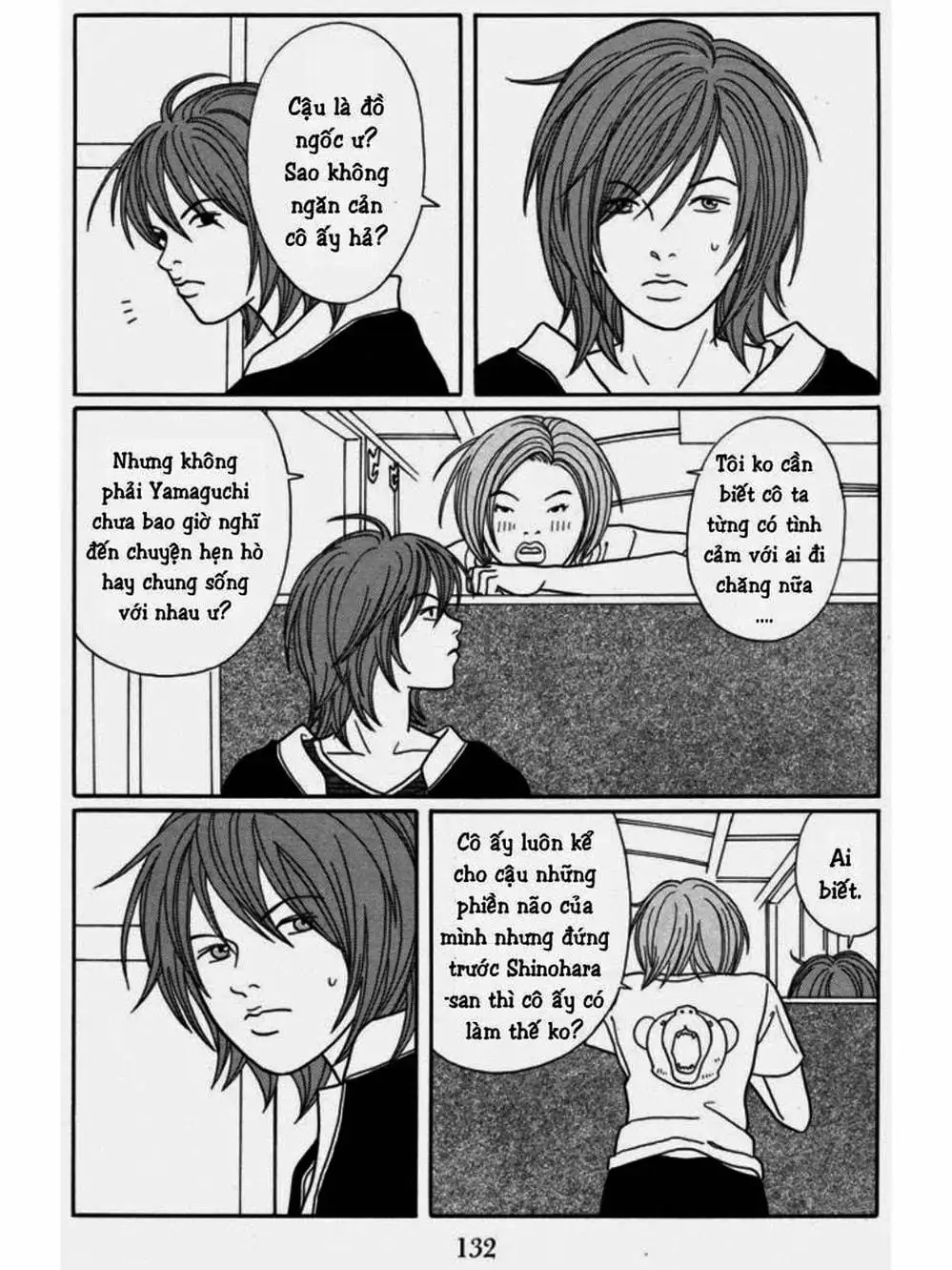 Truyện Tranh Cô Giáo Găng Tơ - Gokusen trang 6