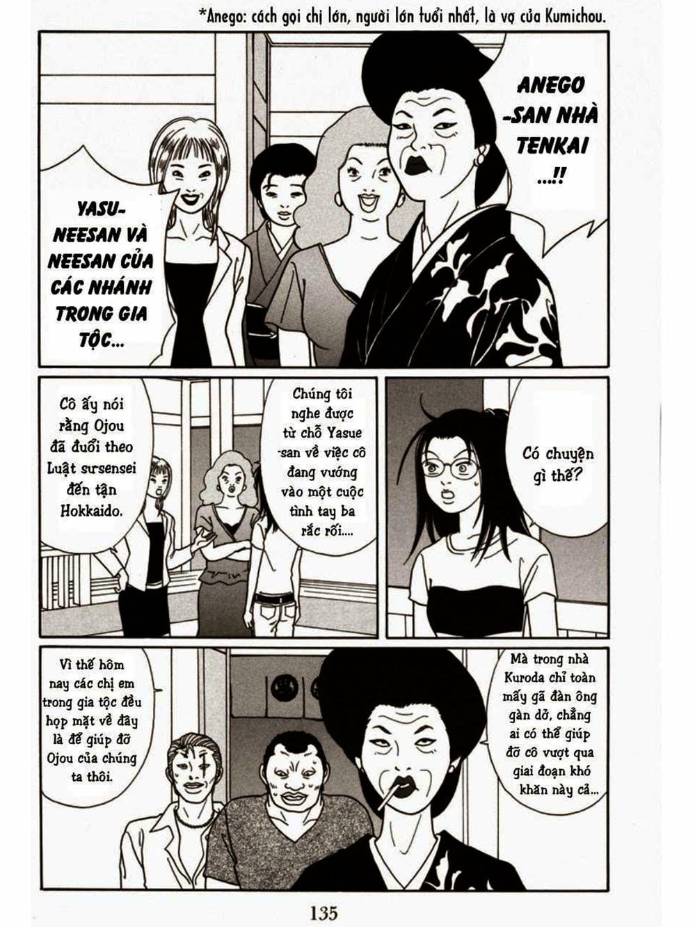 Truyện Tranh Cô Giáo Găng Tơ - Gokusen trang 6