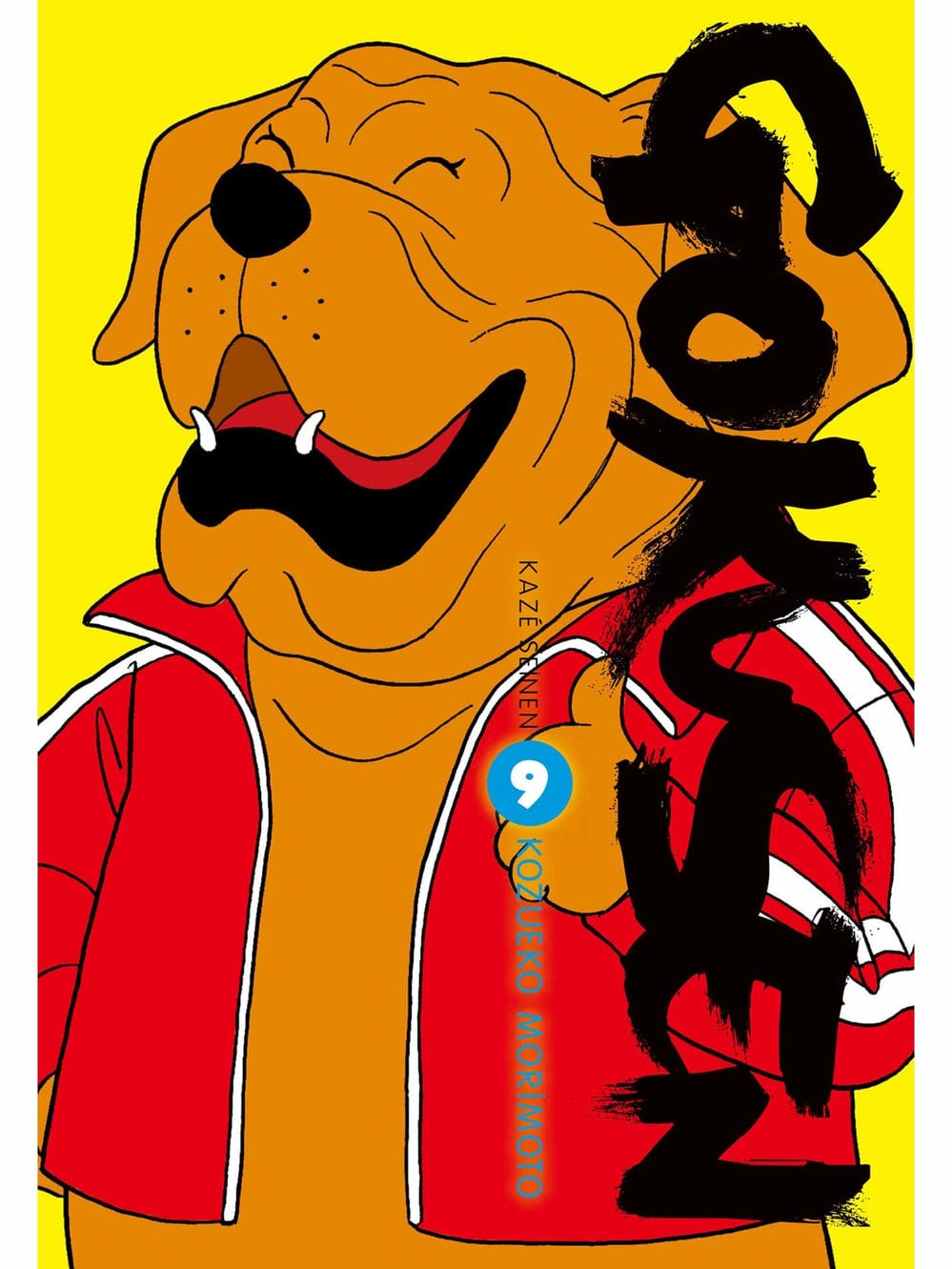 Truyện Tranh Cô Giáo Găng Tơ - Gokusen trang 6