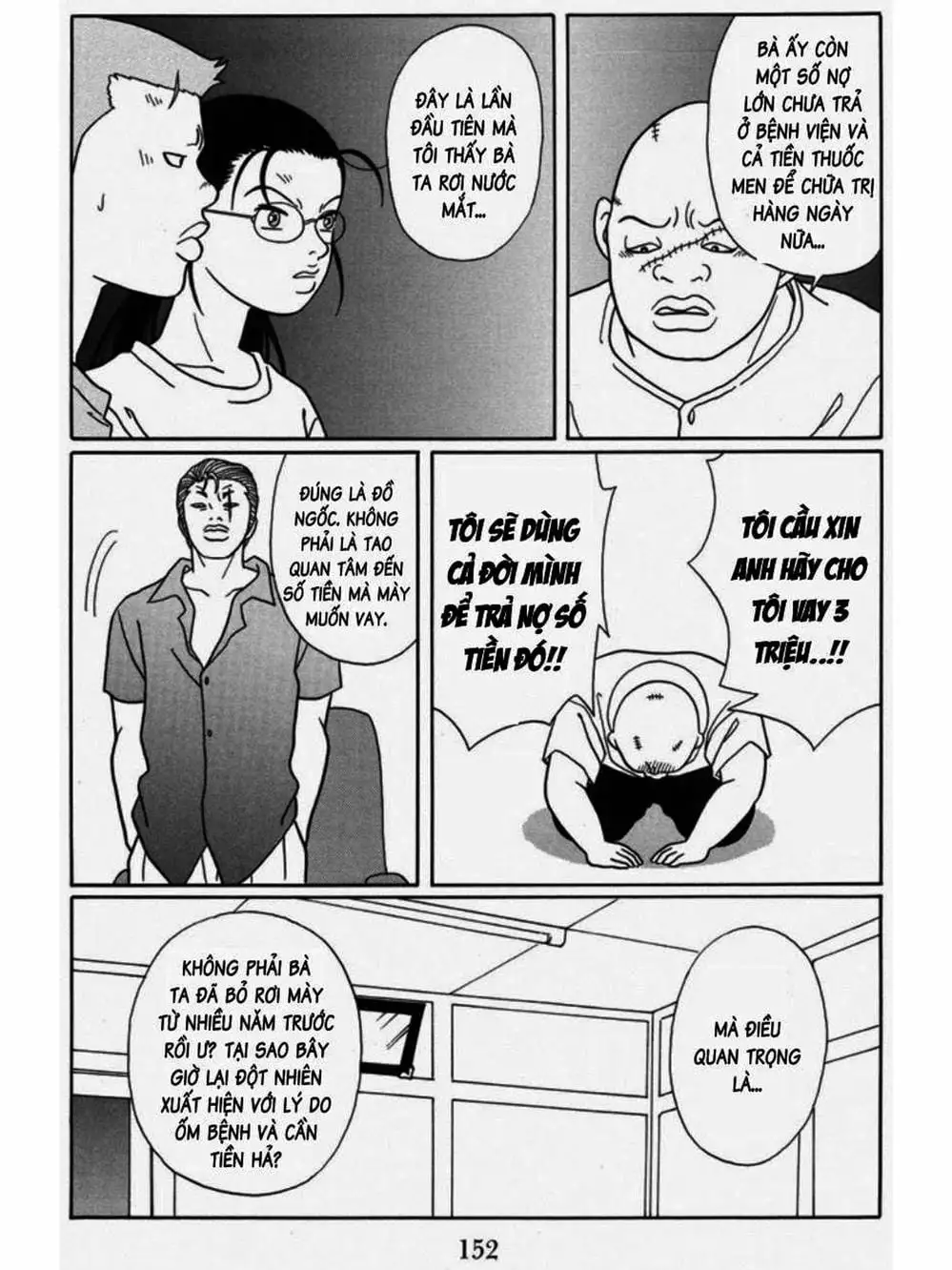 Truyện Tranh Cô Giáo Găng Tơ - Gokusen trang 6