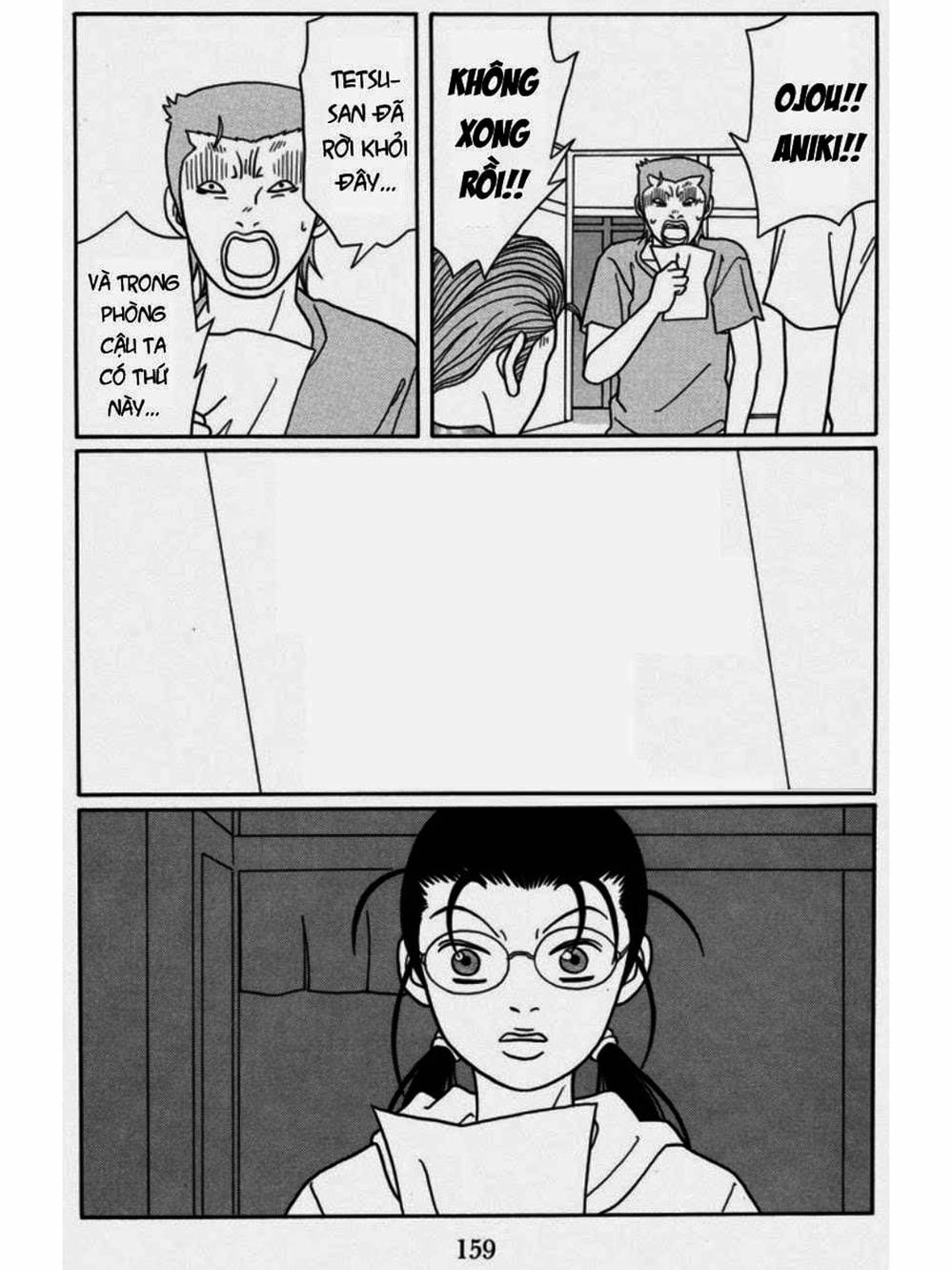 Truyện Tranh Cô Giáo Găng Tơ - Gokusen trang 6