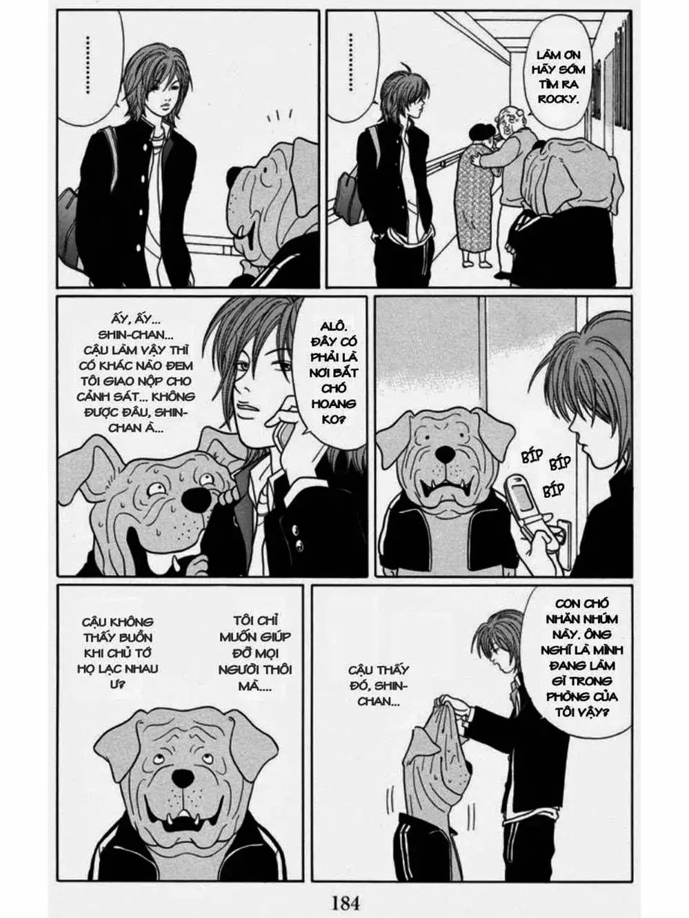 Truyện Tranh Cô Giáo Găng Tơ - Gokusen trang 6