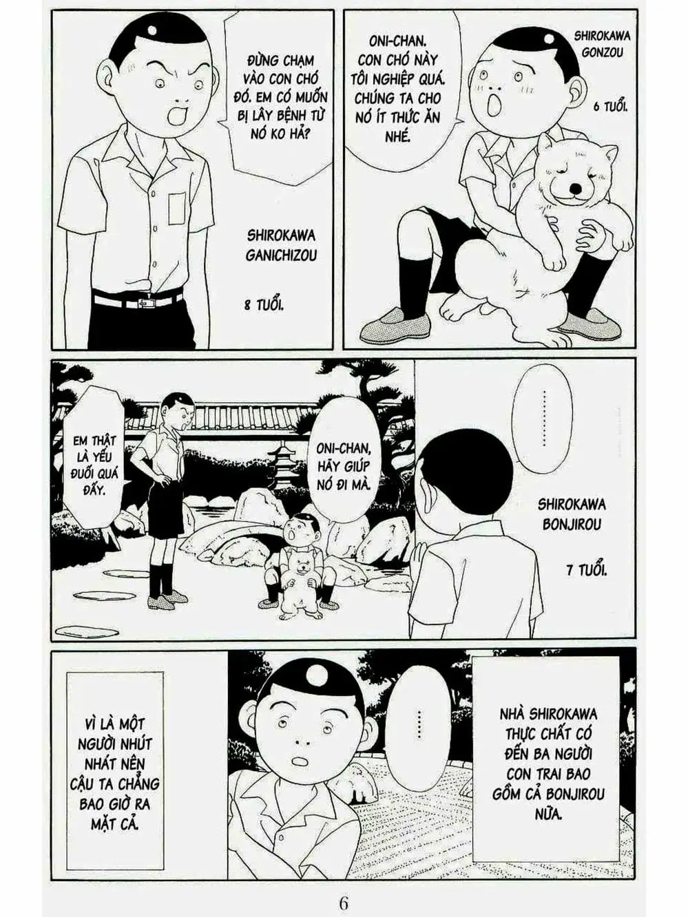 Truyện Tranh Cô Giáo Găng Tơ - Gokusen trang 6