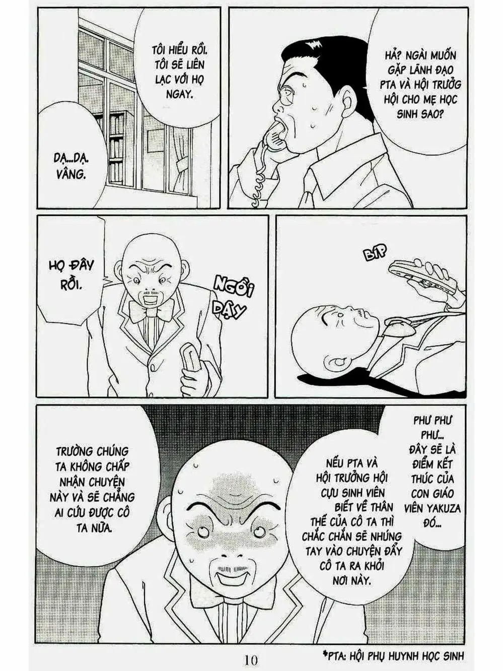 Truyện Tranh Cô Giáo Găng Tơ - Gokusen trang 6