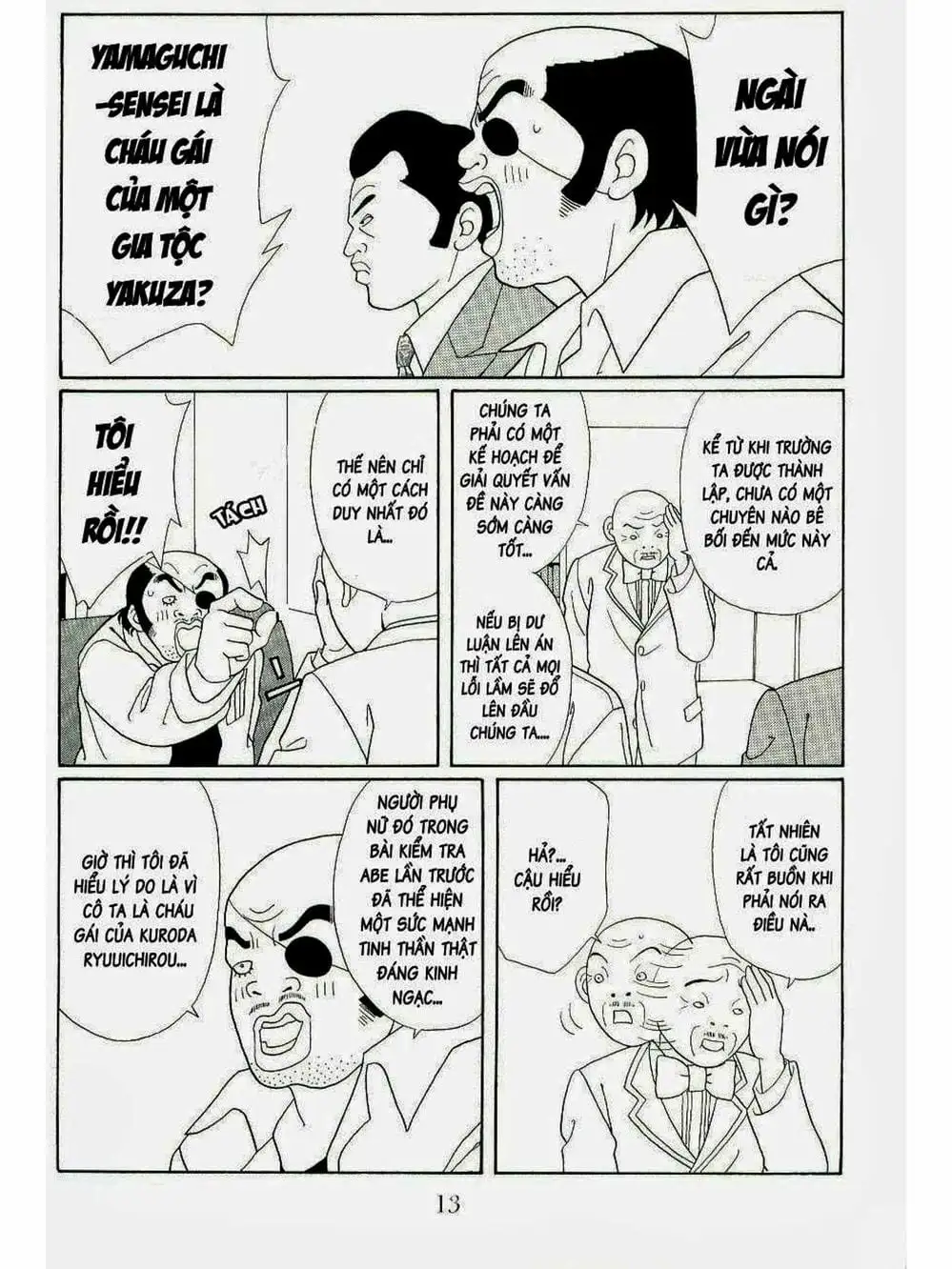 Truyện Tranh Cô Giáo Găng Tơ - Gokusen trang 6