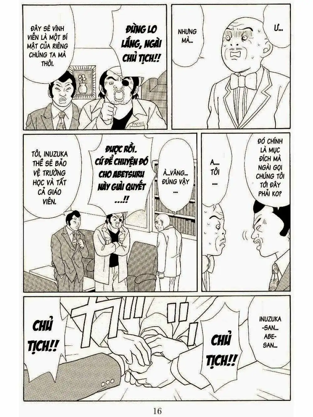 Truyện Tranh Cô Giáo Găng Tơ - Gokusen trang 6