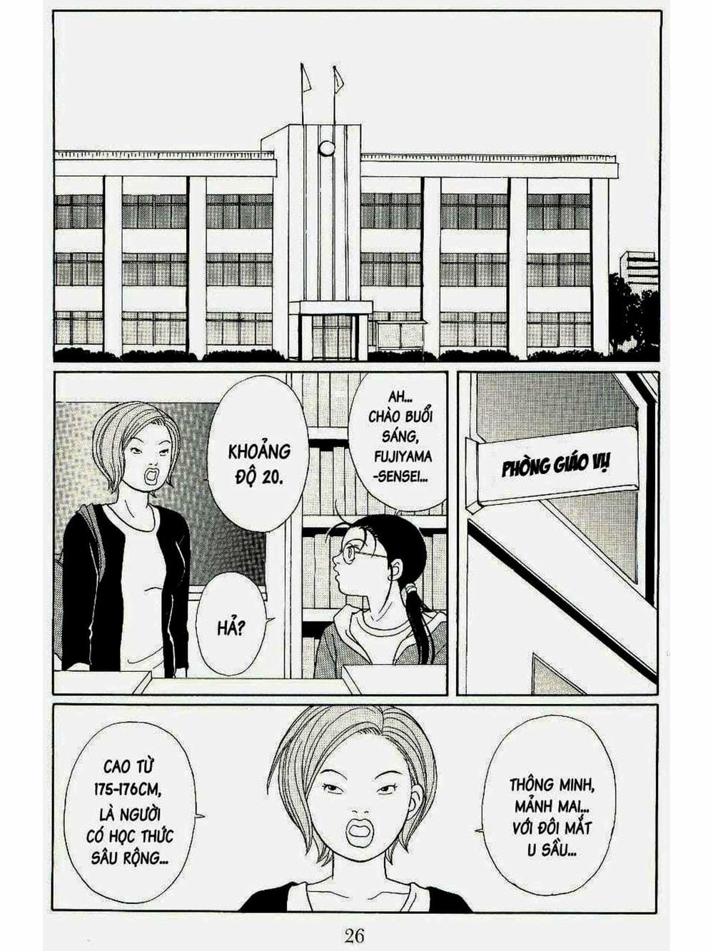 Truyện Tranh Cô Giáo Găng Tơ - Gokusen trang 6