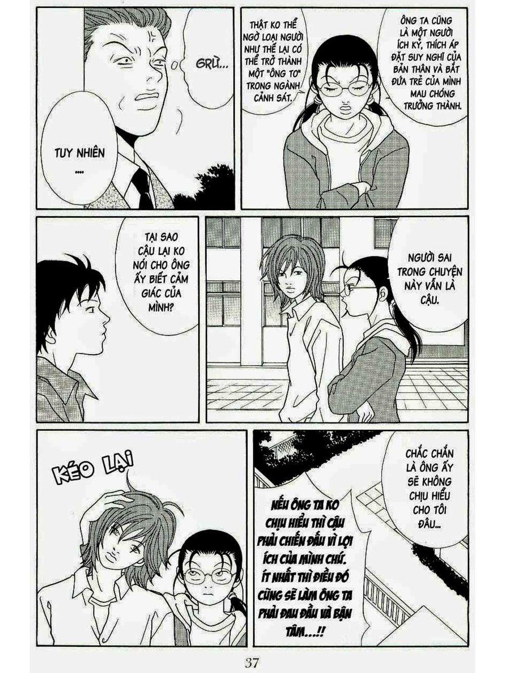 Truyện Tranh Cô Giáo Găng Tơ - Gokusen trang 6