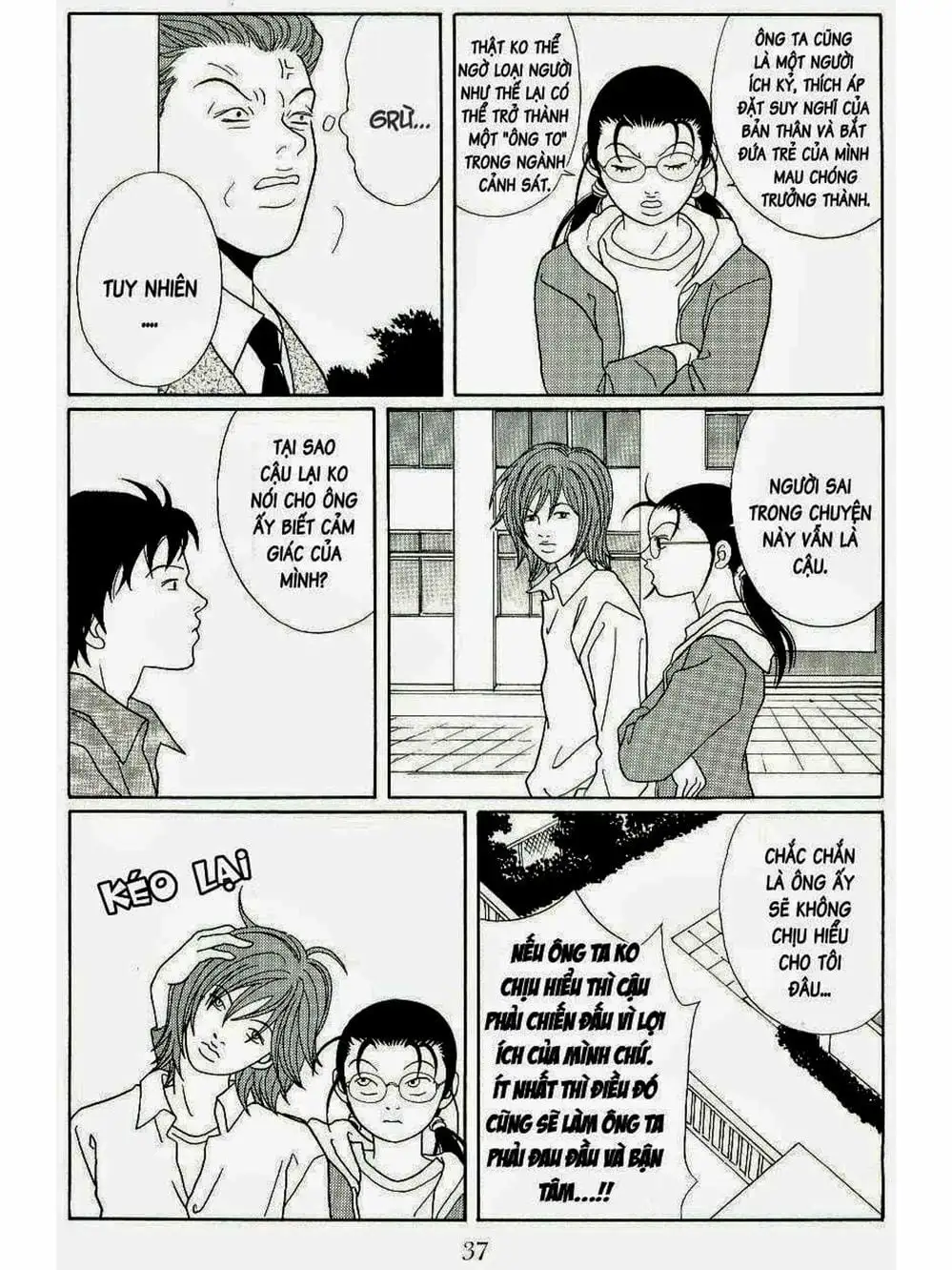 Truyện Tranh Cô Giáo Găng Tơ - Gokusen trang 6