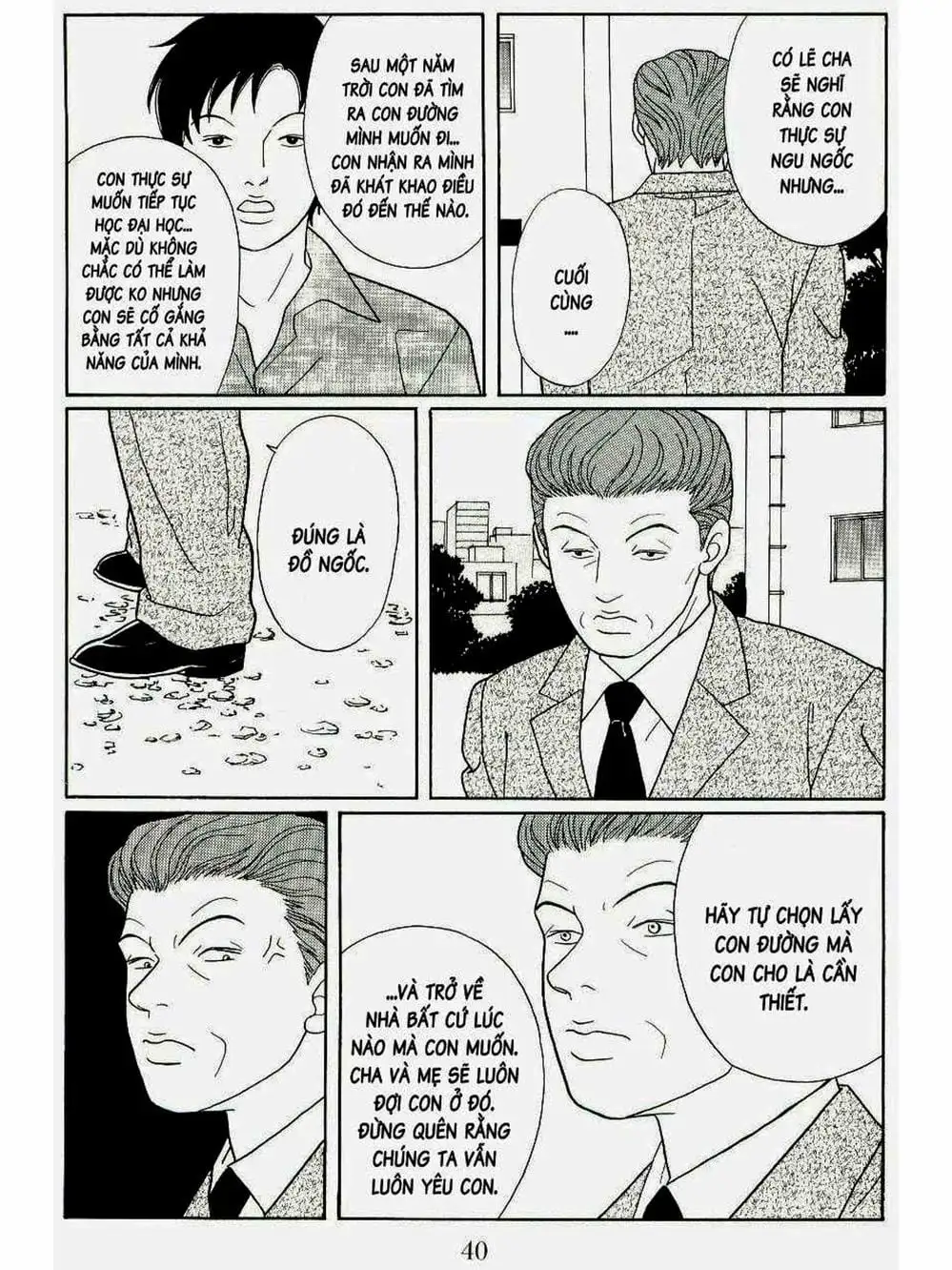 Truyện Tranh Cô Giáo Găng Tơ - Gokusen trang 6