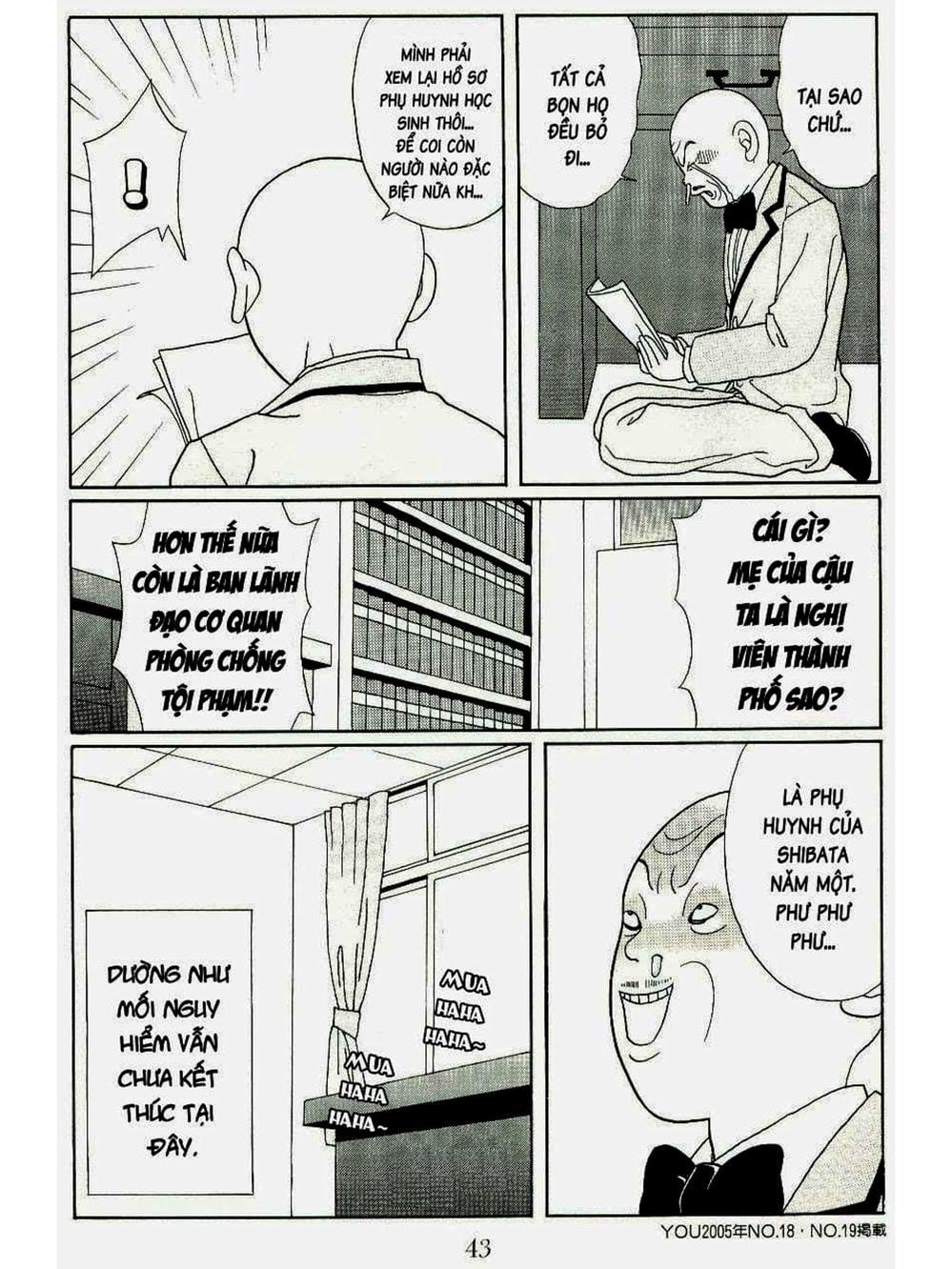 Truyện Tranh Cô Giáo Găng Tơ - Gokusen trang 6