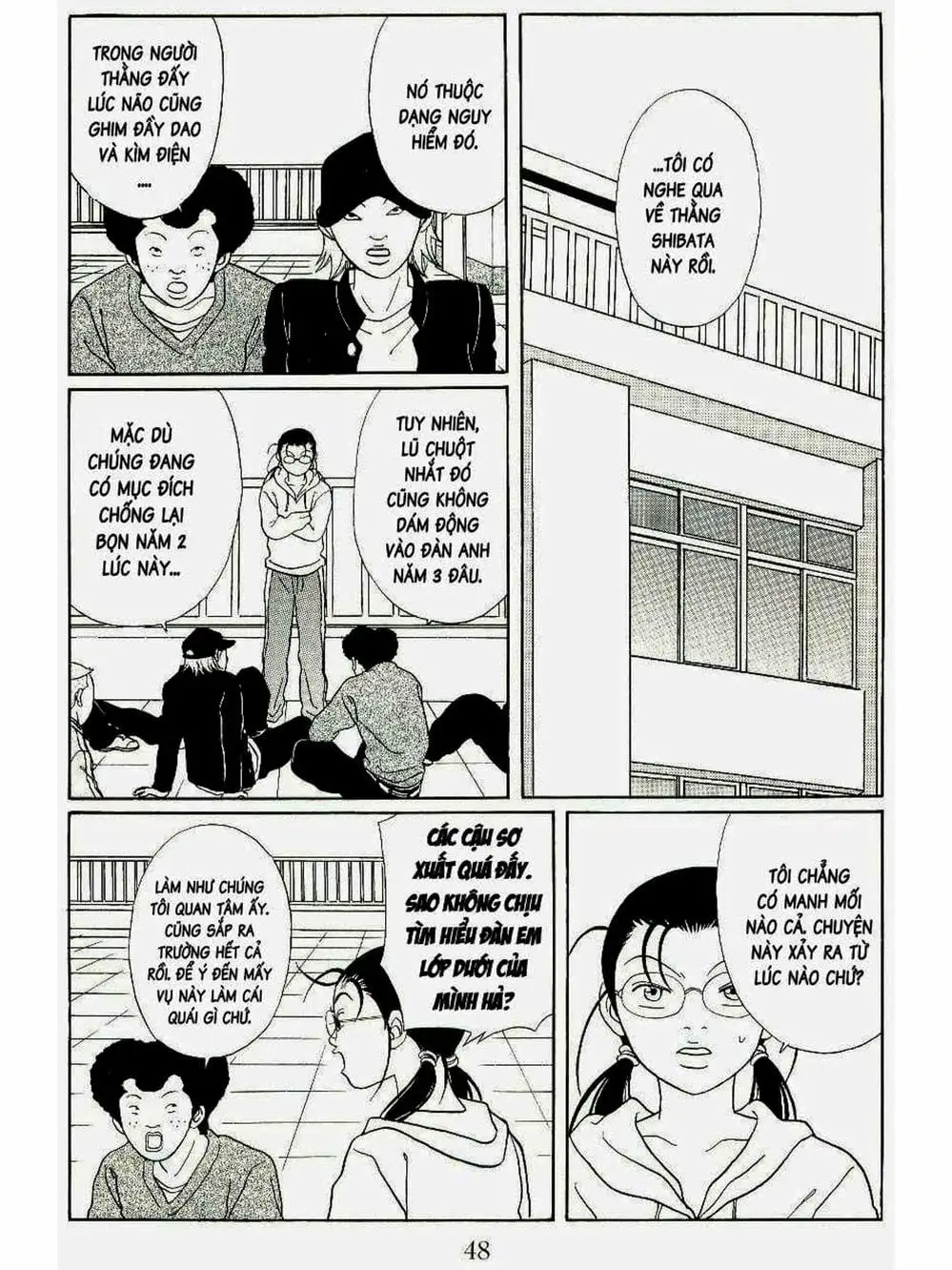 Truyện Tranh Cô Giáo Găng Tơ - Gokusen trang 6