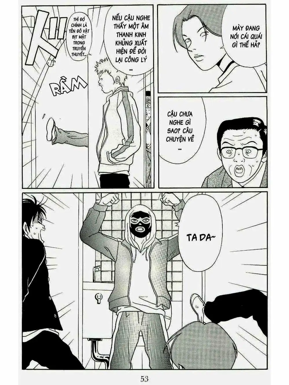 Truyện Tranh Cô Giáo Găng Tơ - Gokusen trang 6