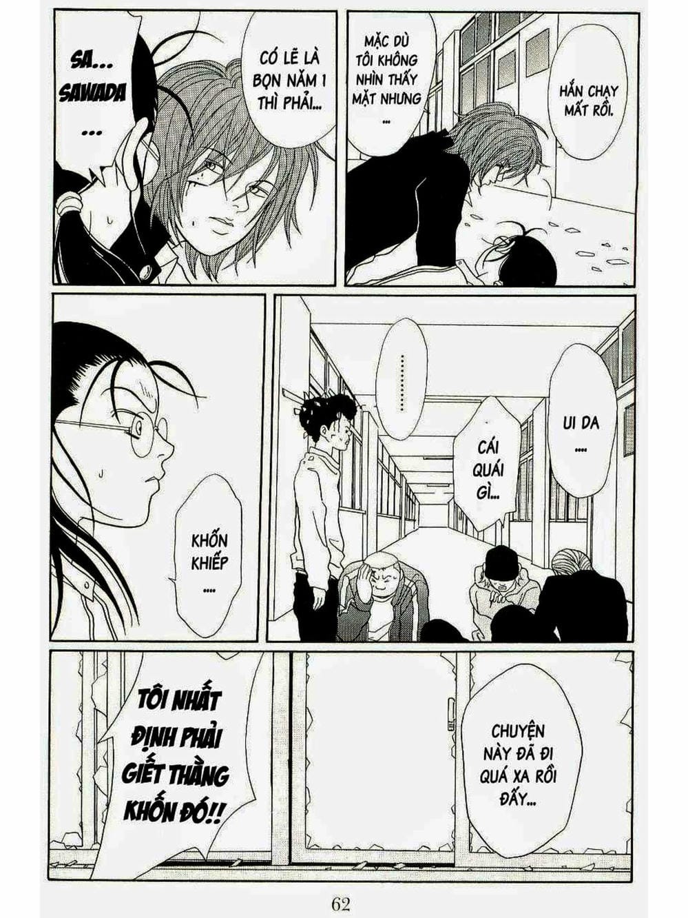 Truyện Tranh Cô Giáo Găng Tơ - Gokusen trang 6