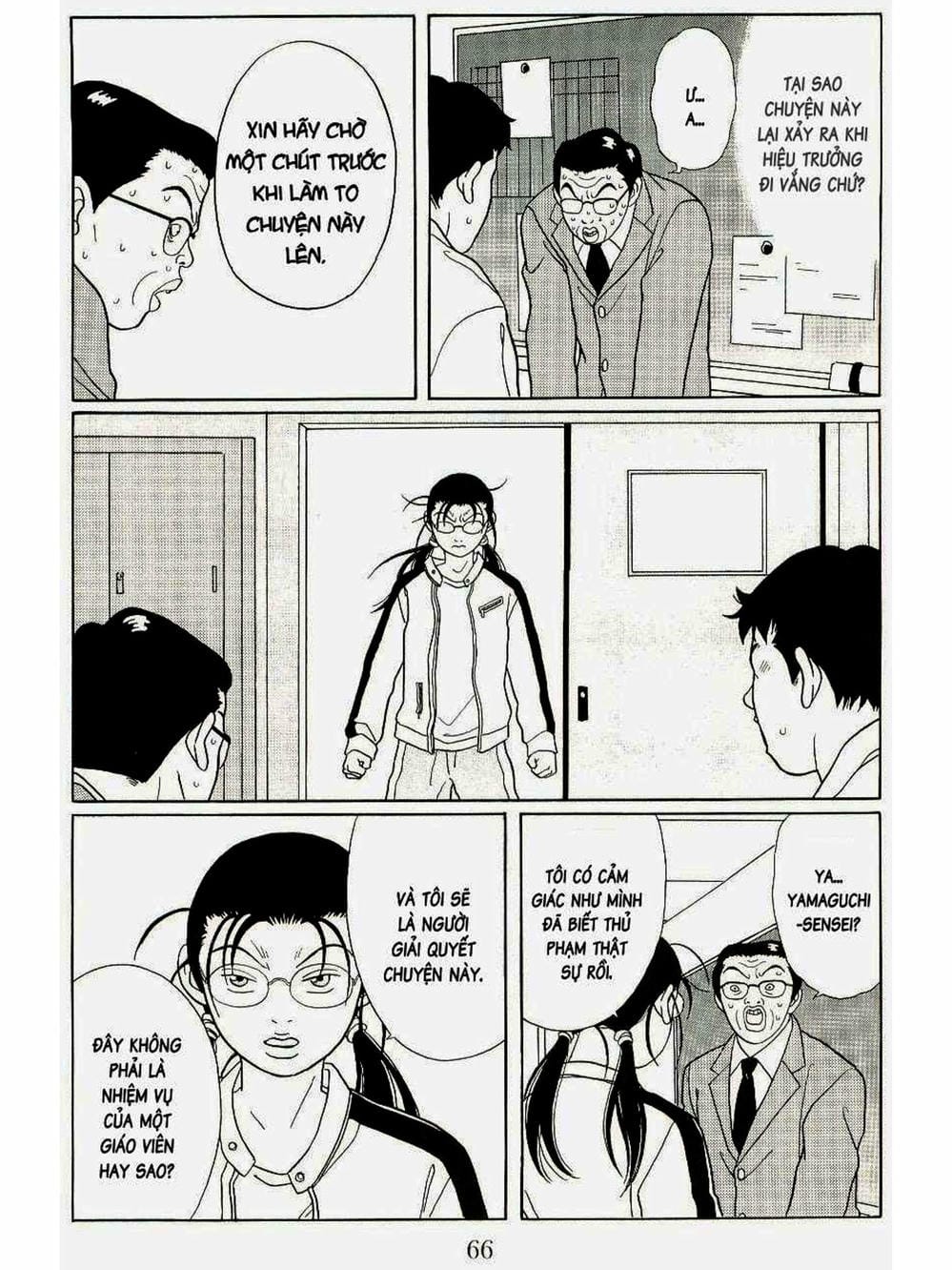 Truyện Tranh Cô Giáo Găng Tơ - Gokusen trang 6