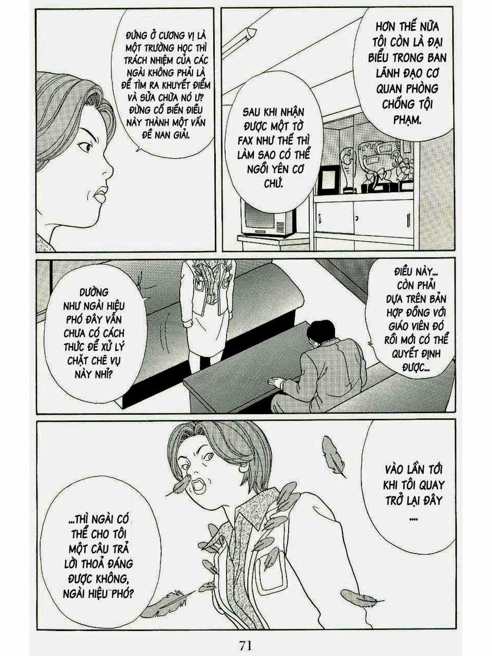 Truyện Tranh Cô Giáo Găng Tơ - Gokusen trang 6