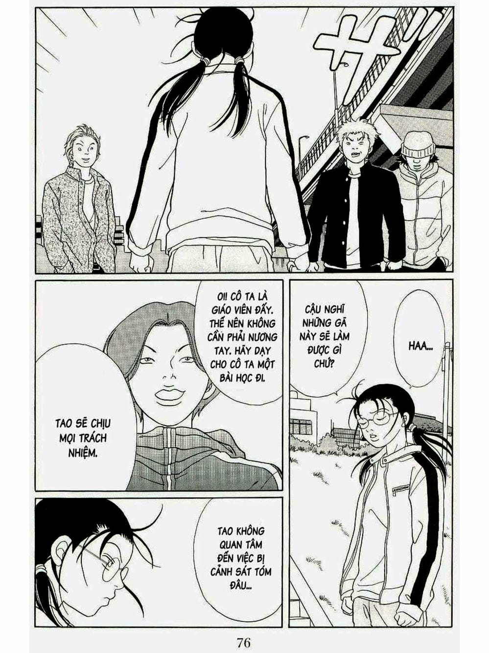 Truyện Tranh Cô Giáo Găng Tơ - Gokusen trang 6