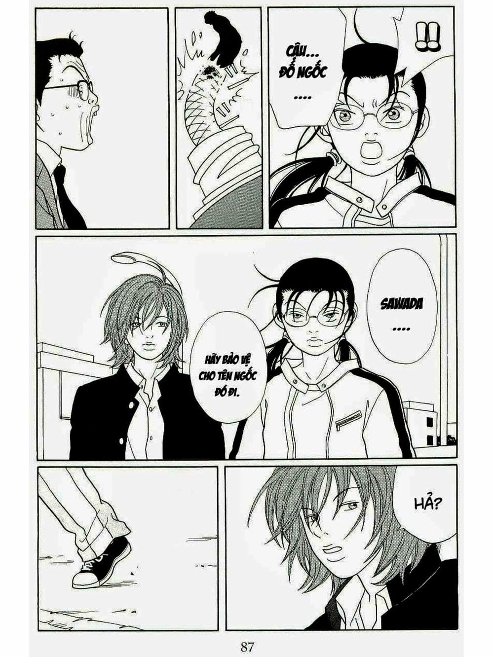 Truyện Tranh Cô Giáo Găng Tơ - Gokusen trang 6