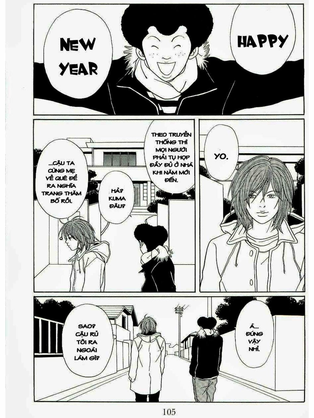 Truyện Tranh Cô Giáo Găng Tơ - Gokusen trang 6