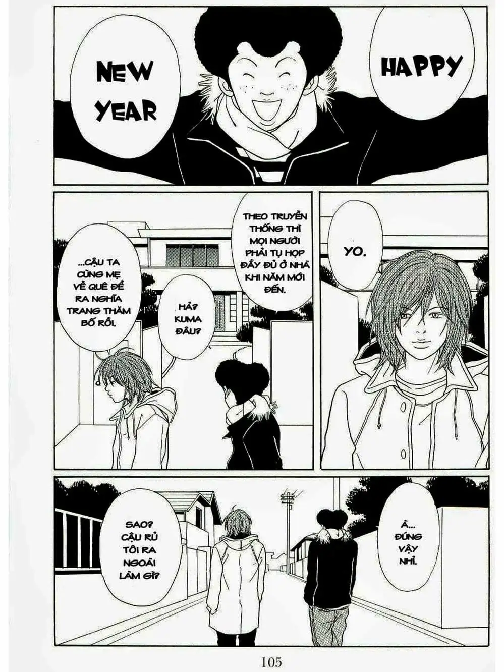 Truyện Tranh Cô Giáo Găng Tơ - Gokusen trang 6