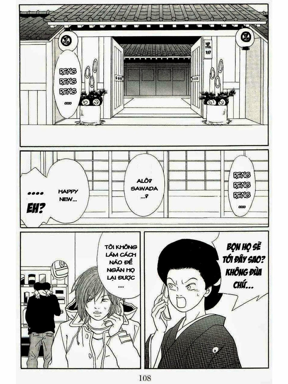 Truyện Tranh Cô Giáo Găng Tơ - Gokusen trang 6