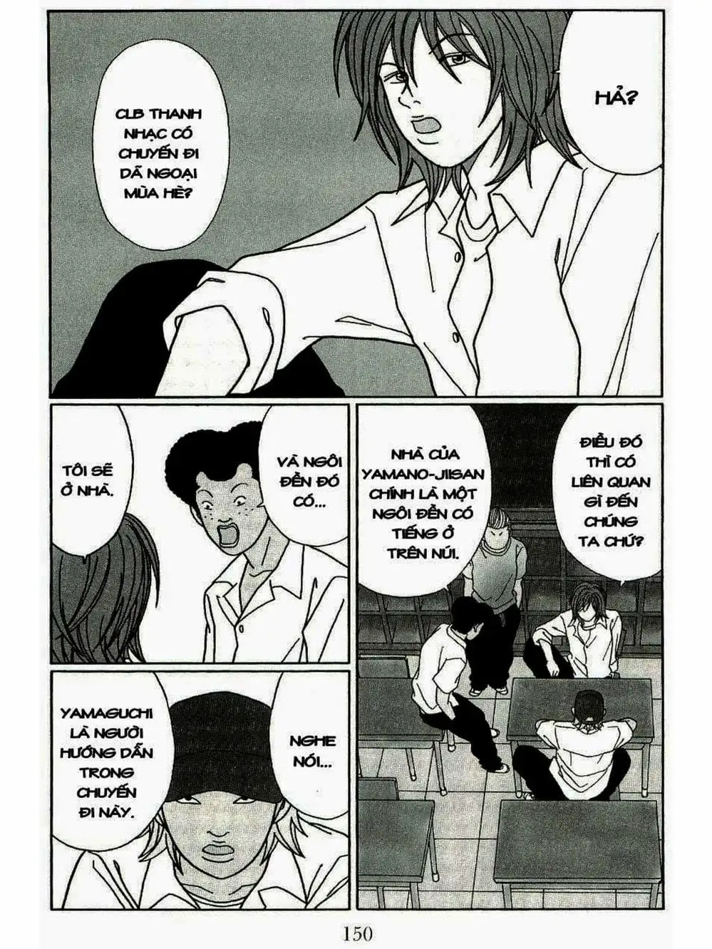 Truyện Tranh Cô Giáo Găng Tơ - Gokusen trang 6