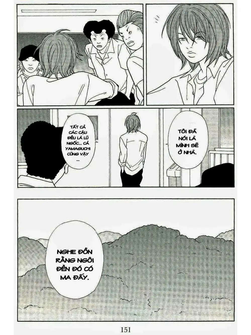 Truyện Tranh Cô Giáo Găng Tơ - Gokusen trang 6